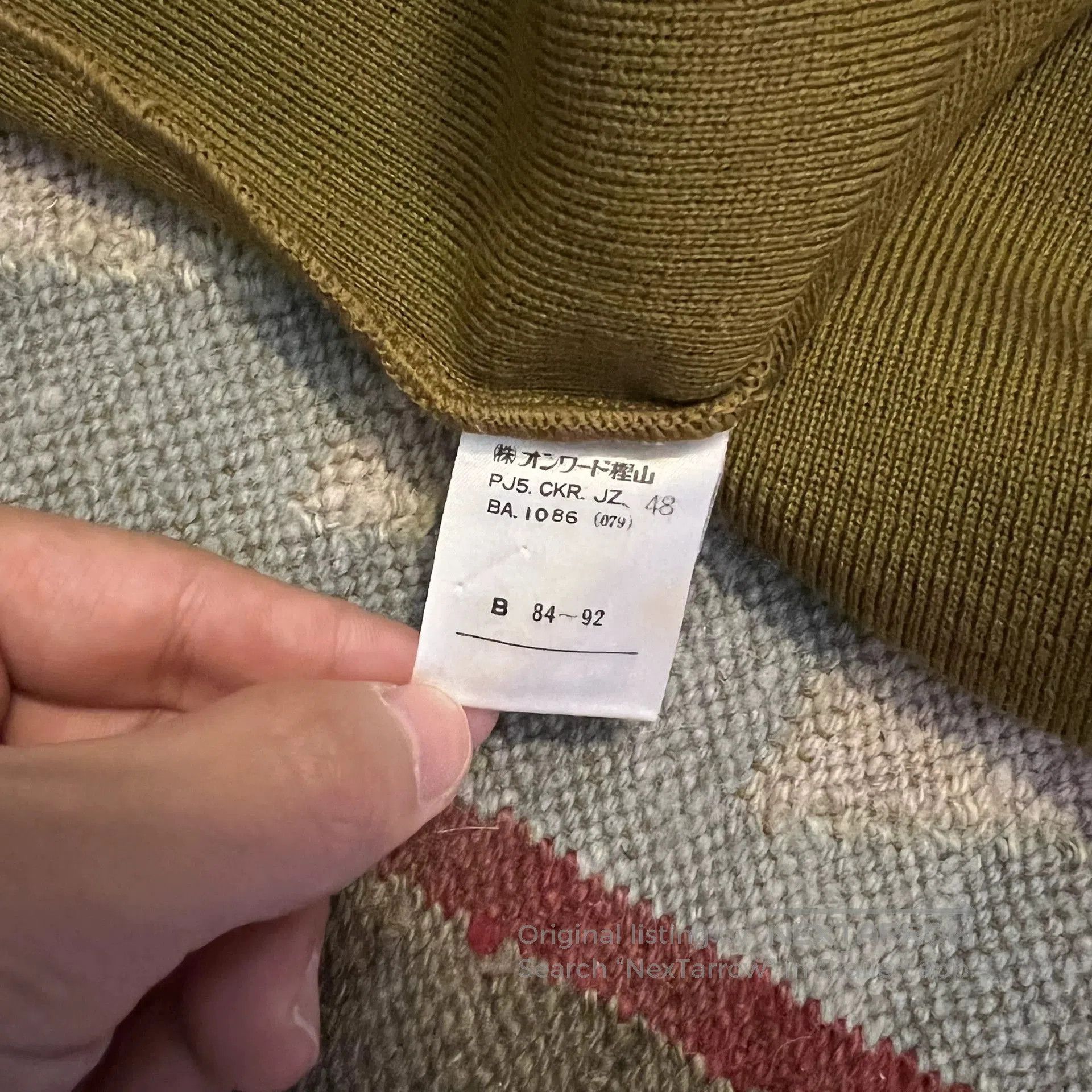 Jean Paul Gaultier Vintage Jean Paul Gaultier Wool Sweater. Size S / US 4 / IT 40 - 5 Thumbnail