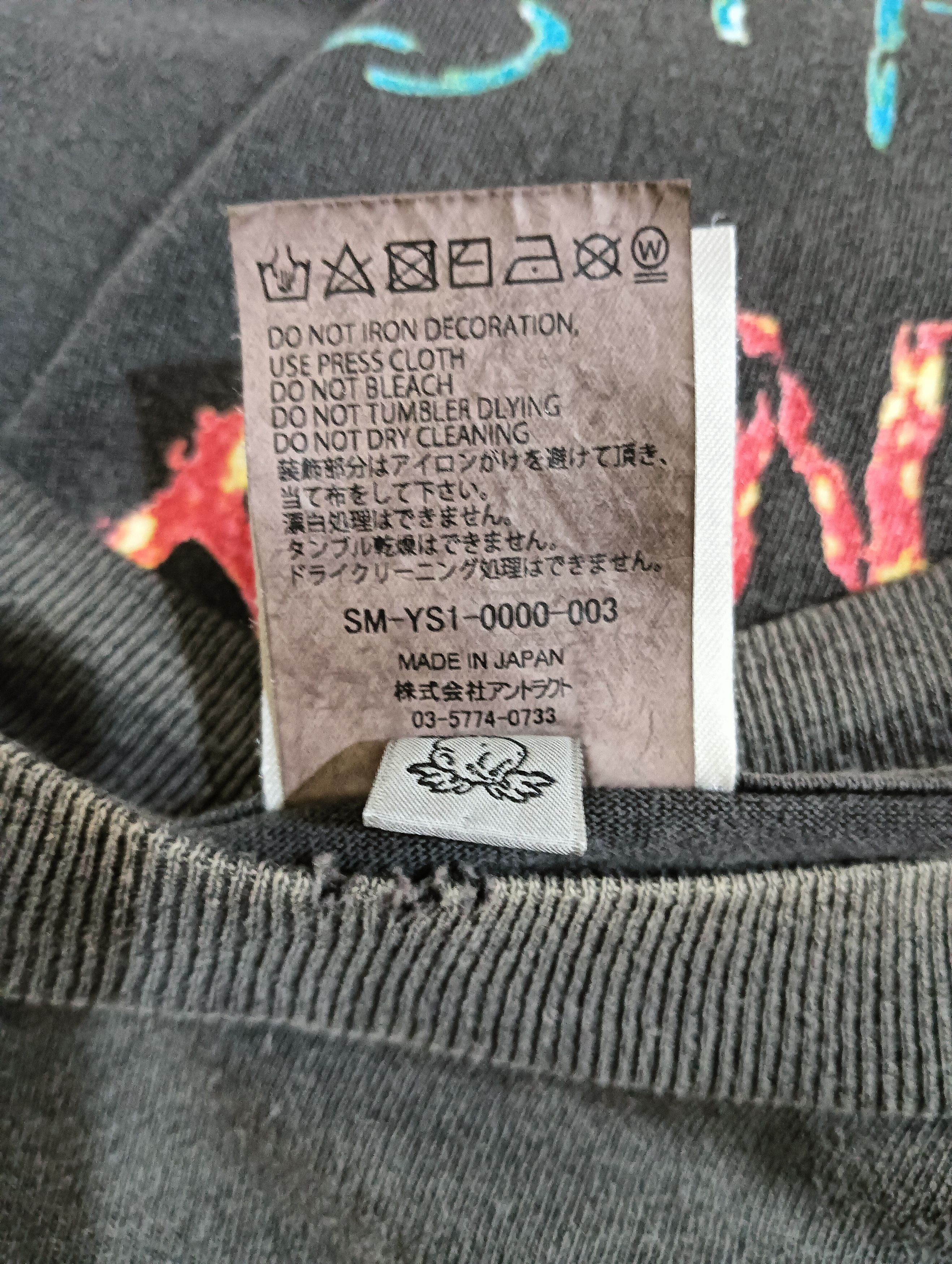 Saint Michael Seven Deadly Sins Tee Size US S / EU 44-46 / 1 - 6 Thumbnail