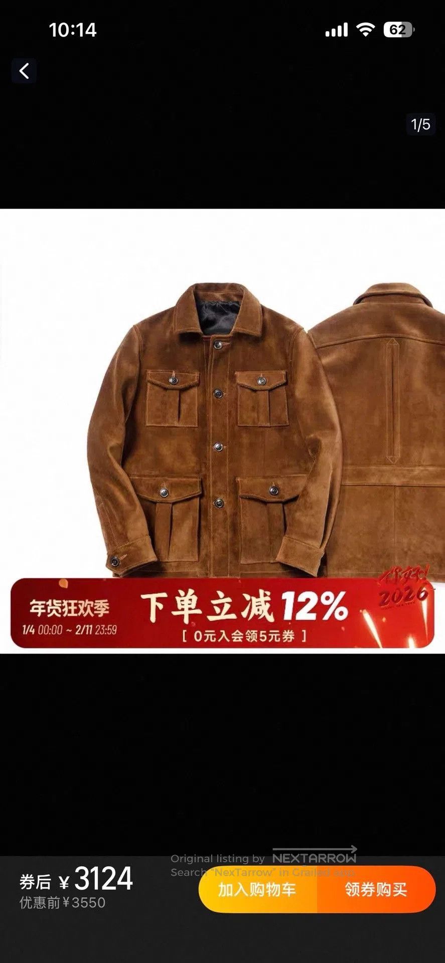 Vintage Vintage Suede Horse Leather Jacket. Size US M / EU 48-50 / 2 - 2 Thumbnail