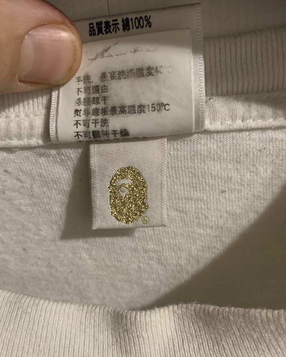 Bape Bape t shirt size XL very rare Size US XL / EU 56 / 4 - 5 Thumbnail