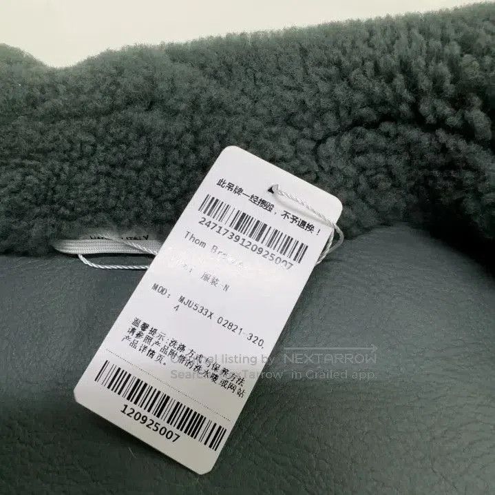 Thom Browne Thom Browne Green Shearling Button. Size US S / EU 44-46 / 1 - 6 Thumbnail