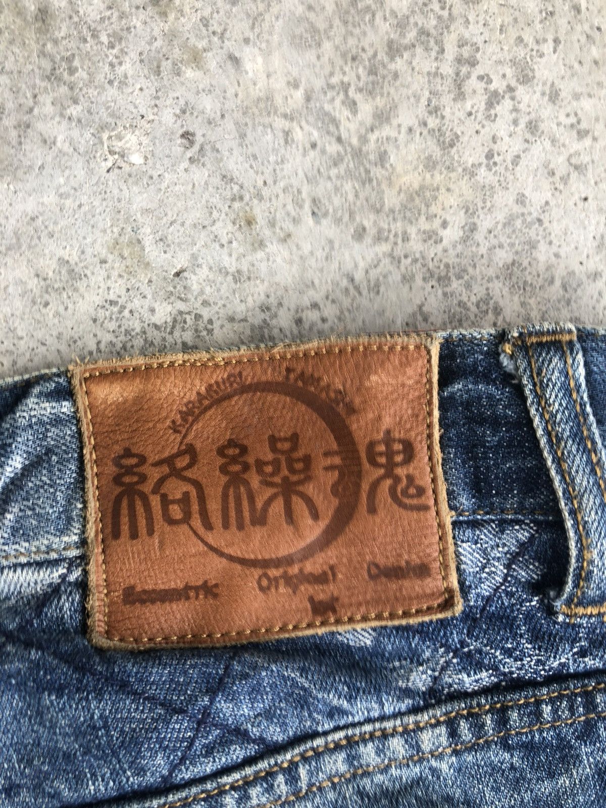 Karakuri Tamashii Karakuri Tamashii Embroidered Phoenix Distressed Size US 34 / EU 50 - 20 Thumbnail