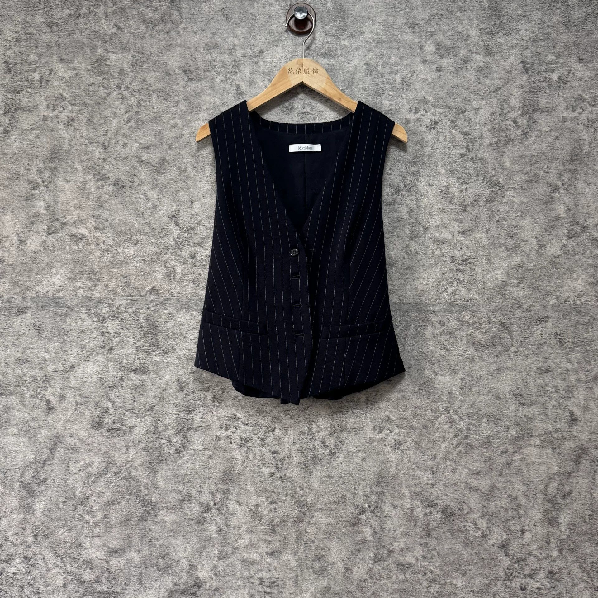 Max Mara Max Mara Formal Striped Vest it_40 Women Size S / US 4 / IT 40 - 1 Thumbnail