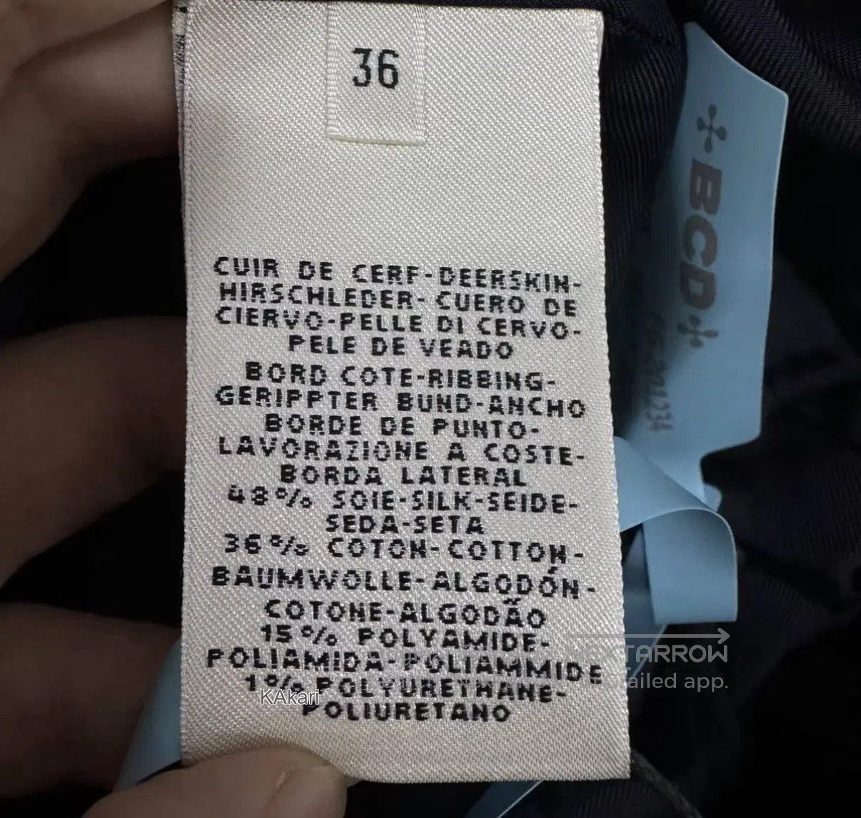 Hermes Black Leather Zip. Size US XS / EU 42 / 0 - 4 Thumbnail