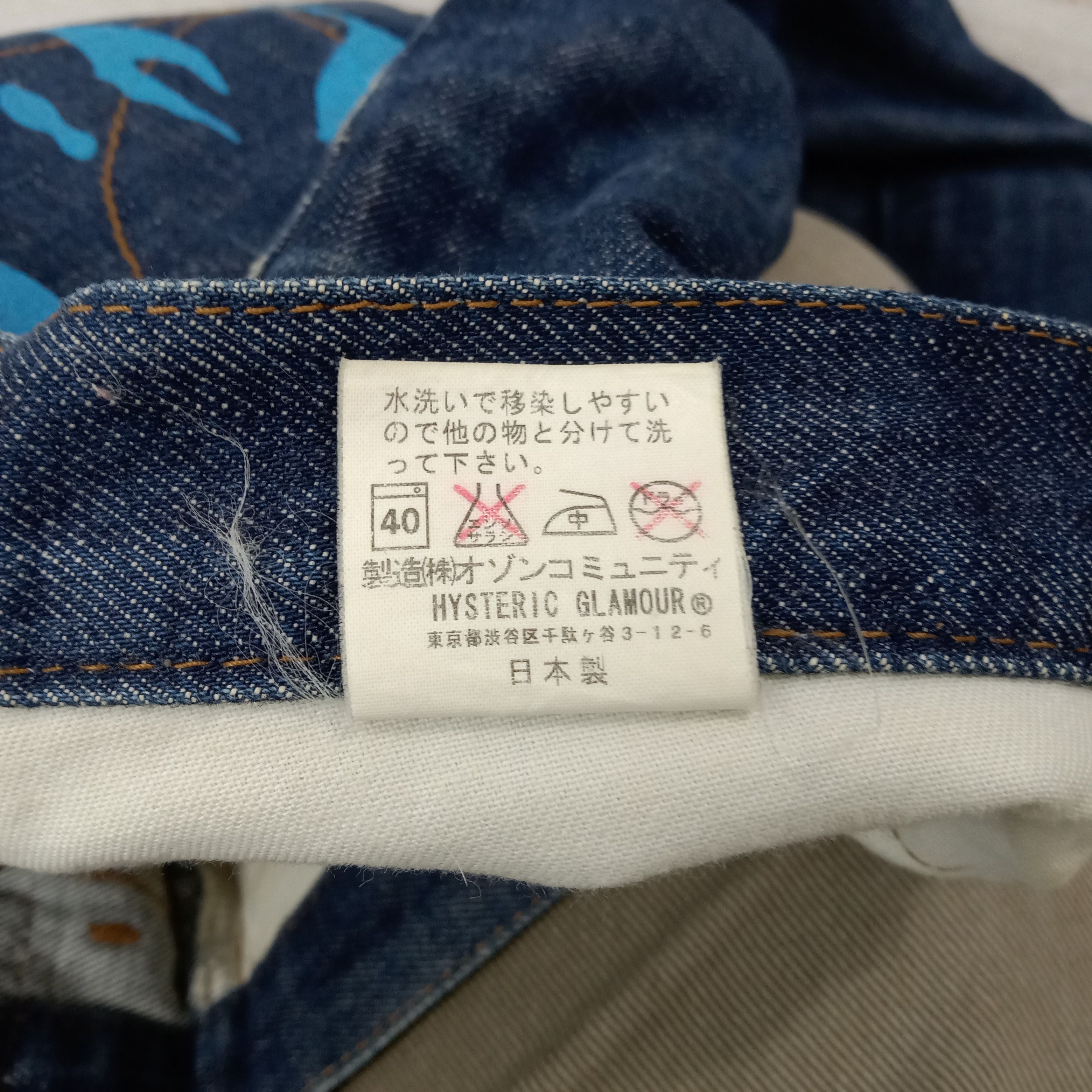 Hysteric Glamour Hysteric Glamour Japanese Denim Jeans C265N20 Size 28" / US 6 / IT 42 - 15 Thumbnail