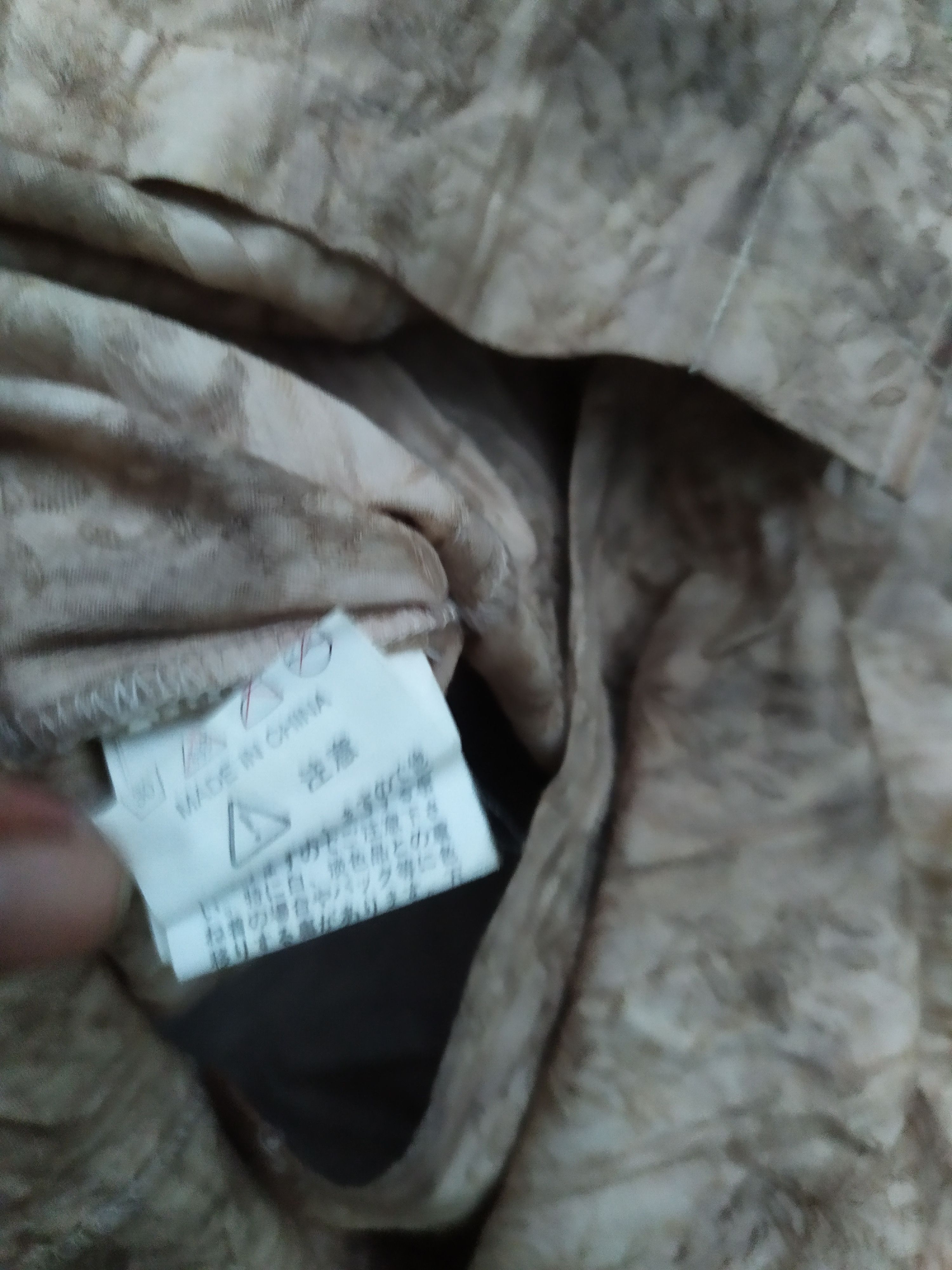 In The Attic In The Attic Homme Long Shift Size US M / EU 48-50 / 2 - 13 Thumbnail