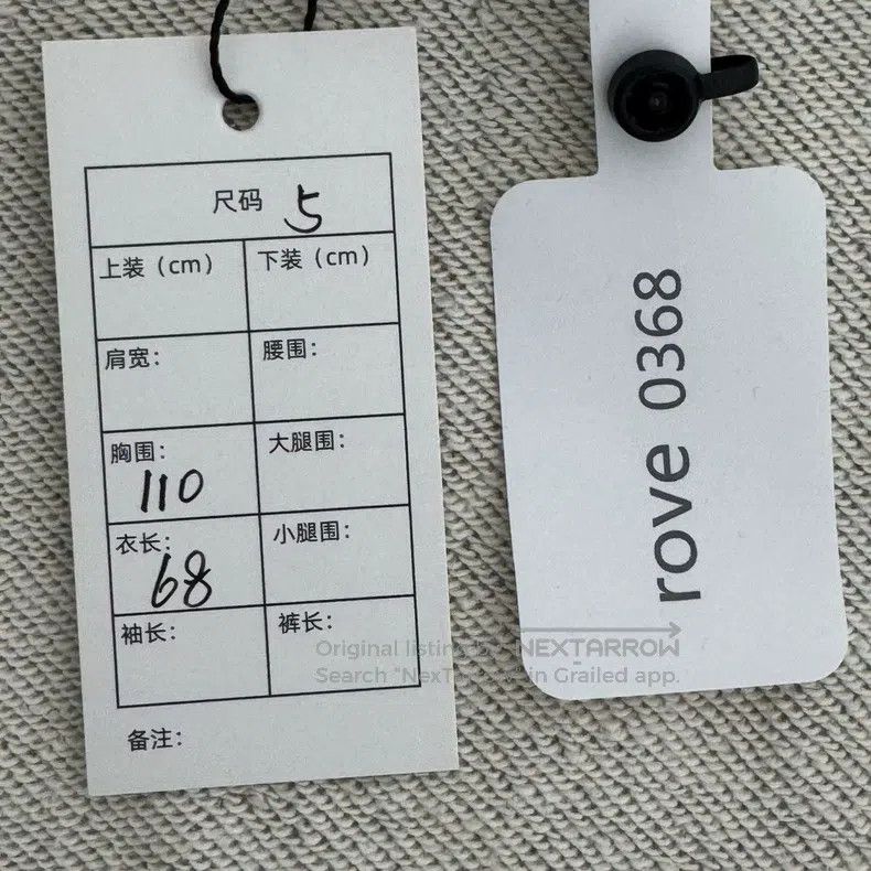 Thom Browne Thom Browne Grey Zip-up Hoodie Size US XXL / EU 58 / 5 - 3 Thumbnail
