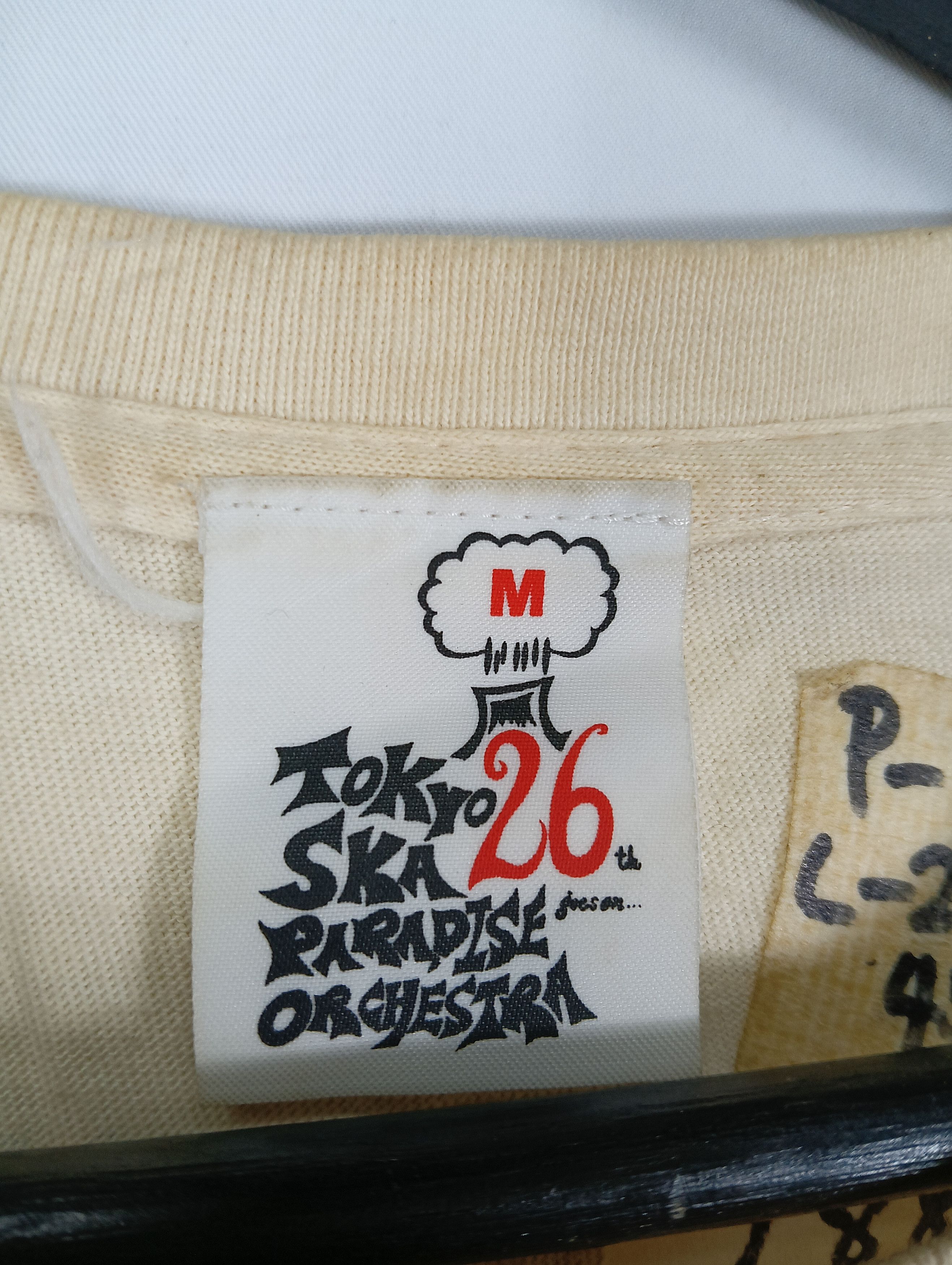 Japanese Brand vintage TOKYO MEET SKA TEE Size US S / EU 44-46 / 1 - 4 Thumbnail