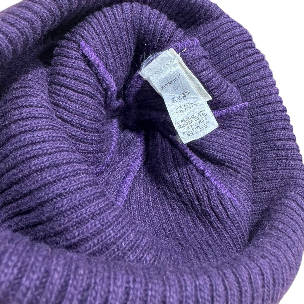 Bape BAPE Head One Point Knit Cap Size ONE SIZE - 8 Thumbnail