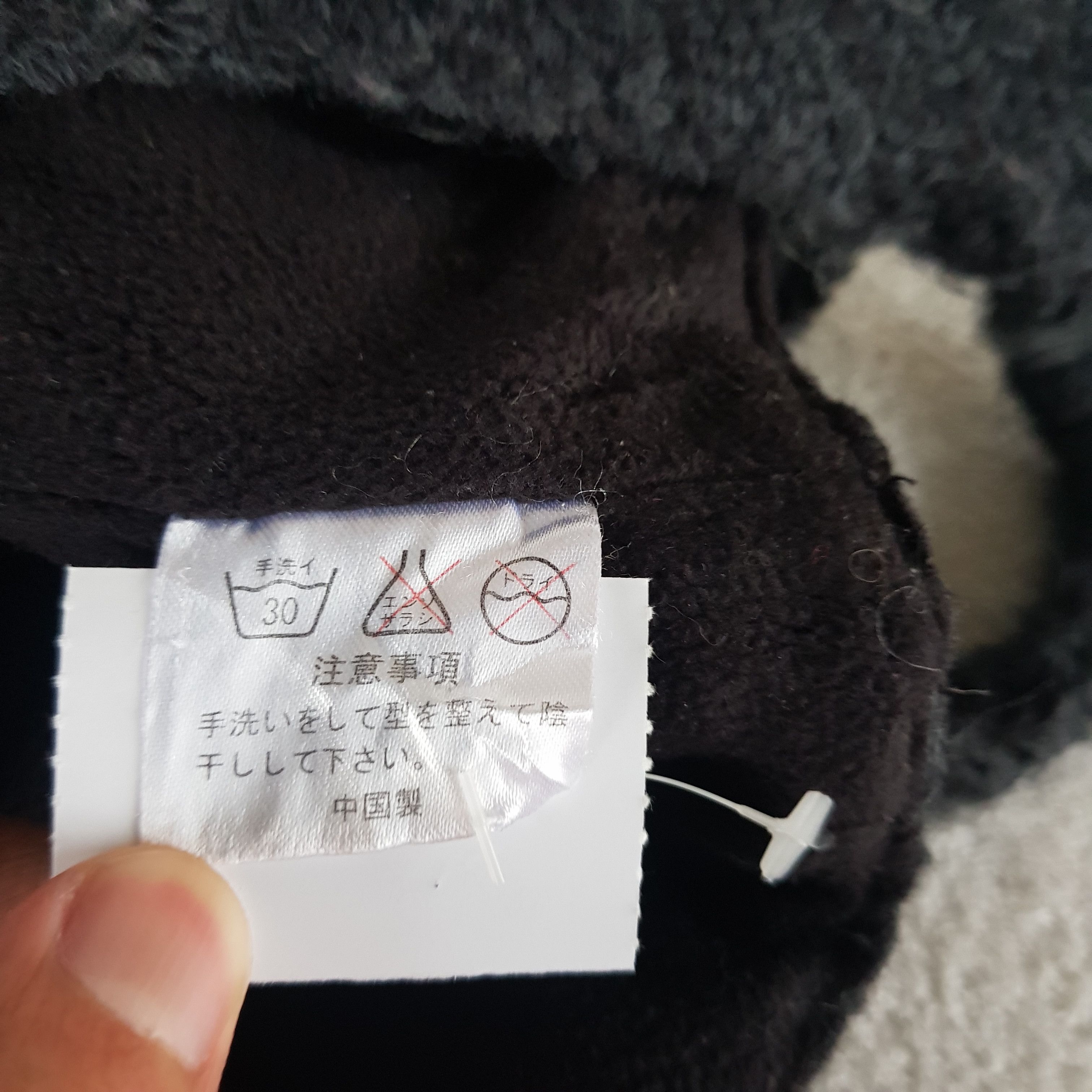 Japanese Brand Vintage 2oz Earflap Beanie Navajo Aztec Snow Caps Hats. Size ONE SIZE - 8 Thumbnail