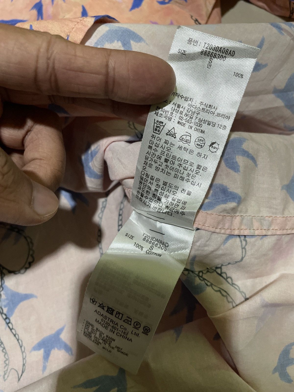 Japanese Brand × Tsumori Chisato Tsumore Chisato by Niko and… hawaian shirt Size US S / EU 44-46 / 1 - 9 Thumbnail