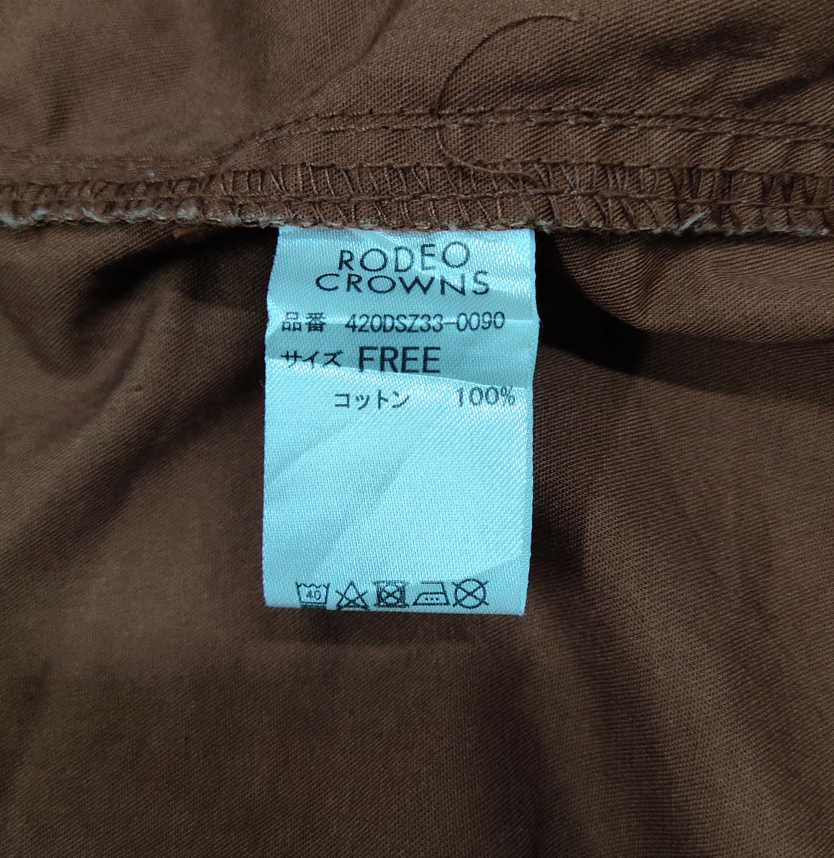 Beauty Beast × Japanese Brand RADEO CROWN Uniform Overcoat Baggy Jacket Size L / US 10 / IT 46 - 7 Thumbnail