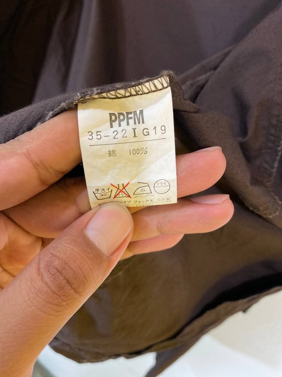 vintage ppfm light zipper jacket nice design