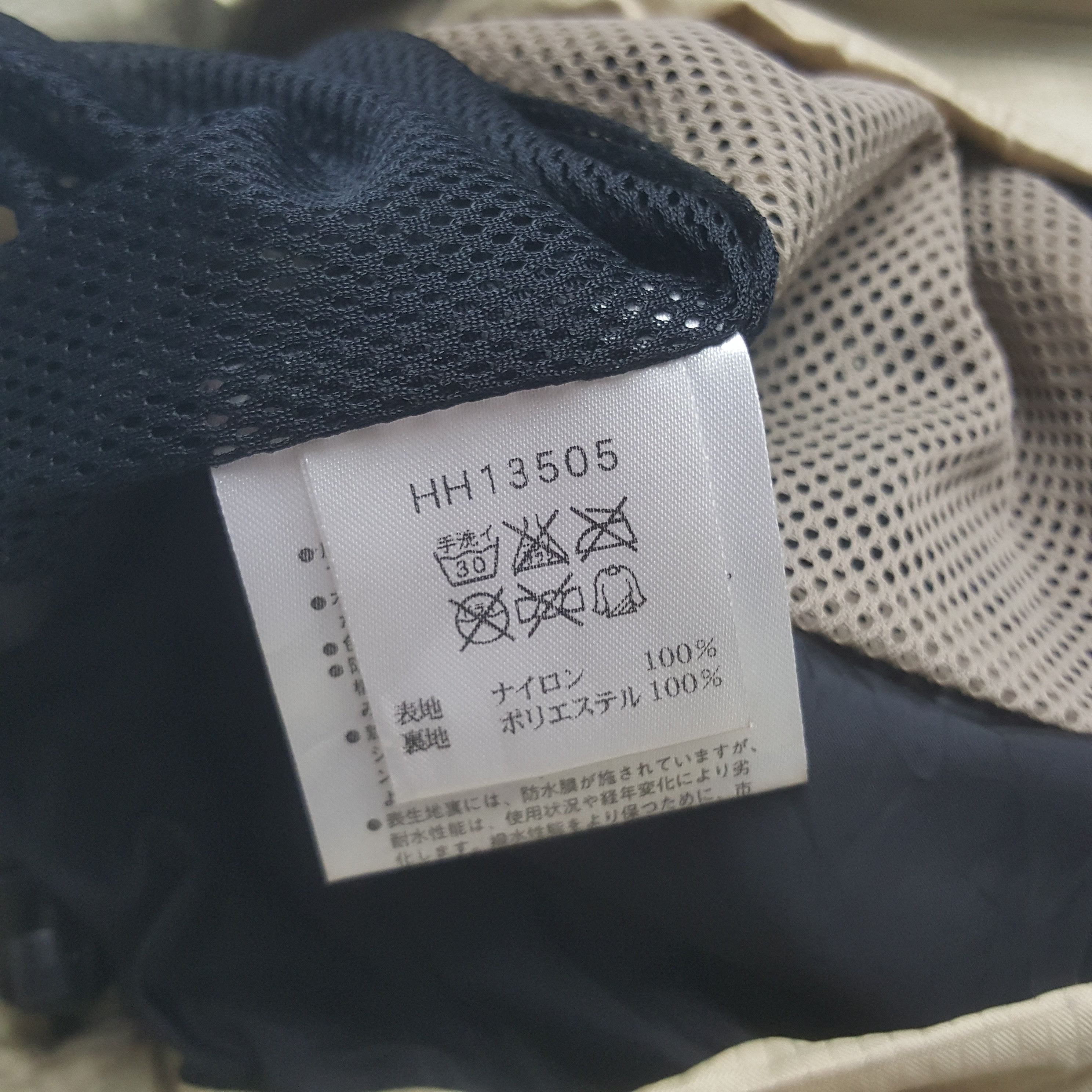 Helly Hansen Vintage Helly Hansen Tech Windbreaker Jacket RR21 Size US XL / EU 56 / 4 - 7 Thumbnail