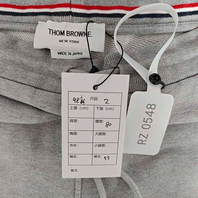 Thom Browne Thom Browne size2 Knitted shorts Size US 27 - 2 Thumbnail