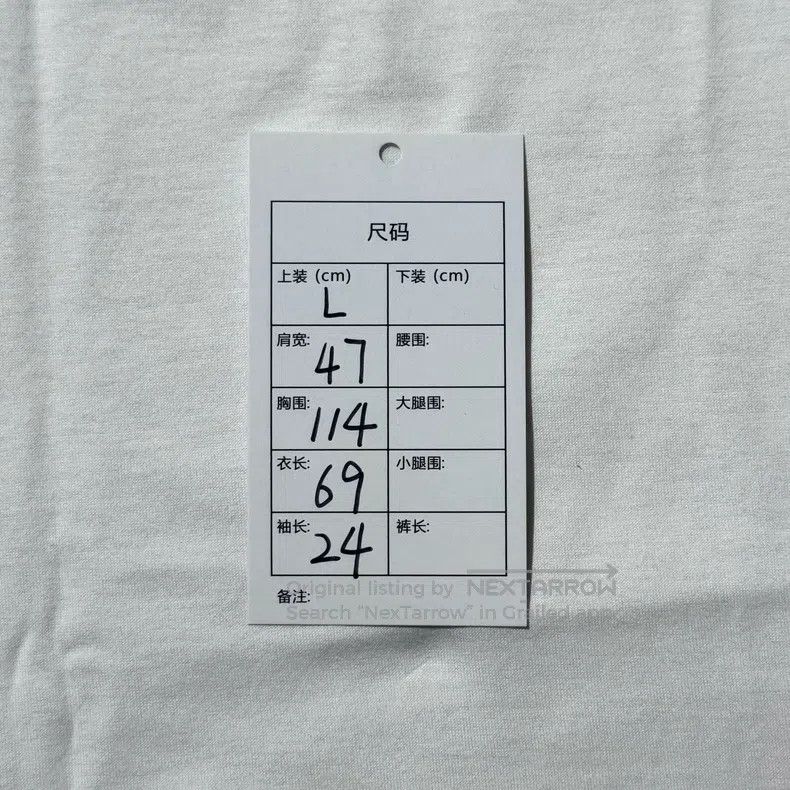 Hermes Hermes Graffiti print white crewneck short sleeve T-shirt Size L / US 10 / IT 46 - 7 Thumbnail