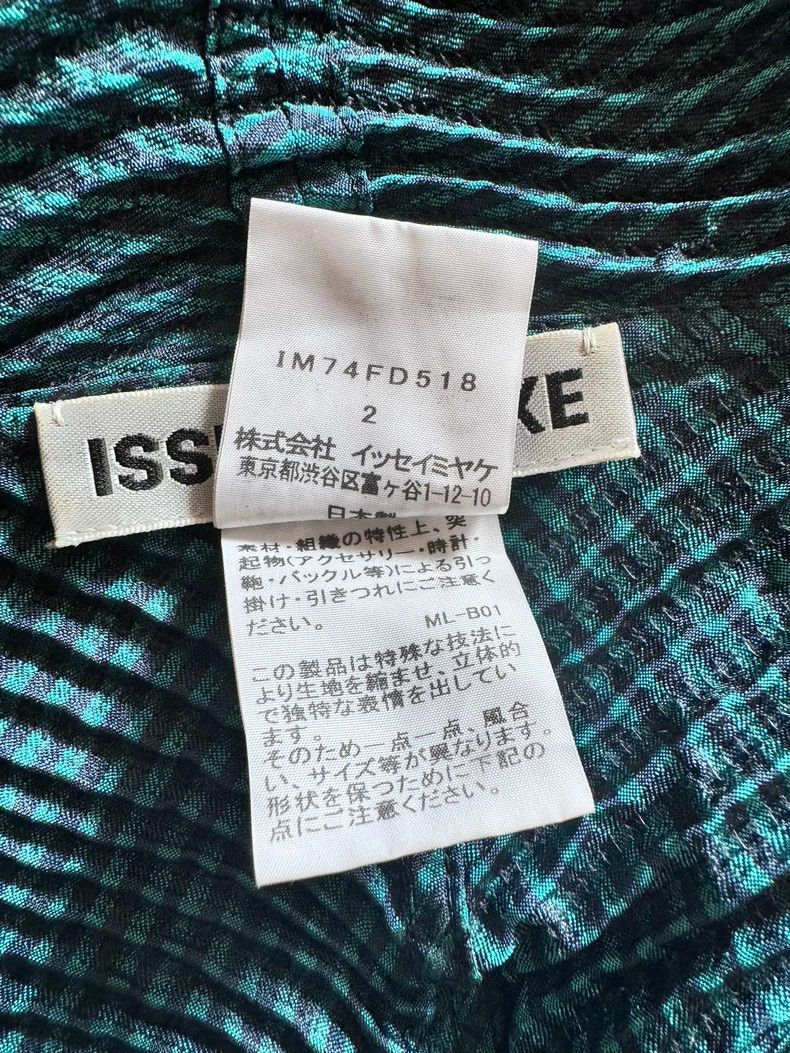 Issey Miyake Issey Miyake Green flower bud coat Size M / US 6-8 / IT 42-44 - 5 Thumbnail