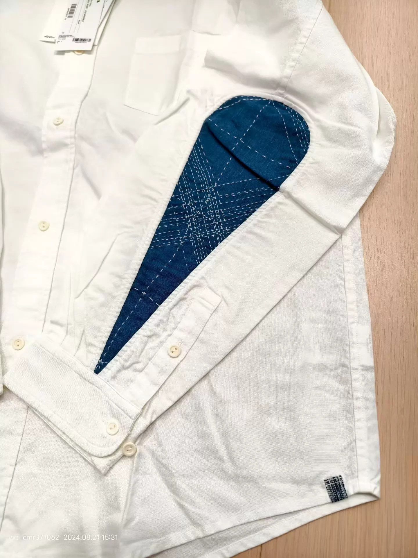 Visvim VISVIM 22SS ALBACORE B.D. SHIRT L/S SASHIKO White 5 Sashiko Size US XXL / EU 58 / 5 - 5 Thumbnail