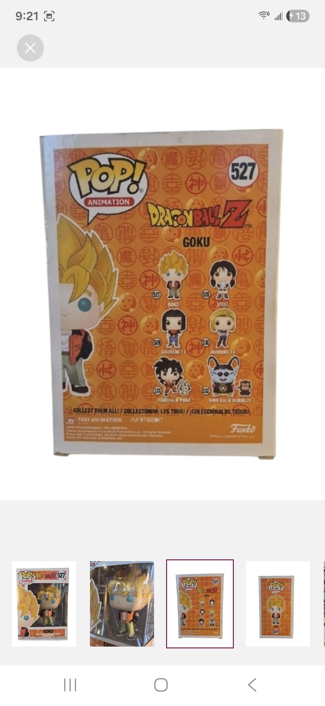 Other Funko × Dragon Ball Z Goku Funko Vinyl Figure Size ONE SIZE - 3 Thumbnail