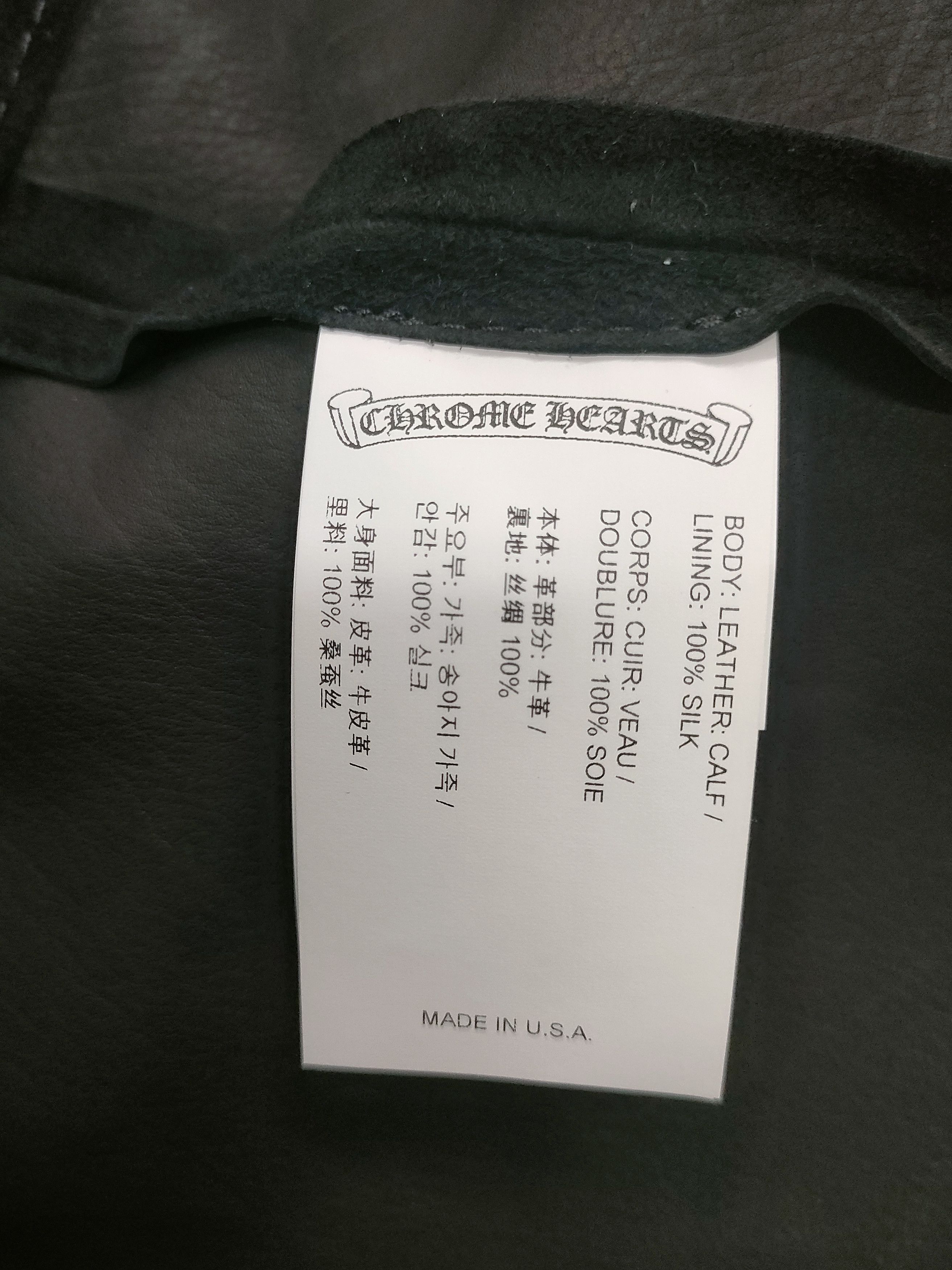 Chrome Hearts Chrome Hearts Suede Leather Short Sleeve Shirt Size S / US 4 / IT 40 - 6 Thumbnail