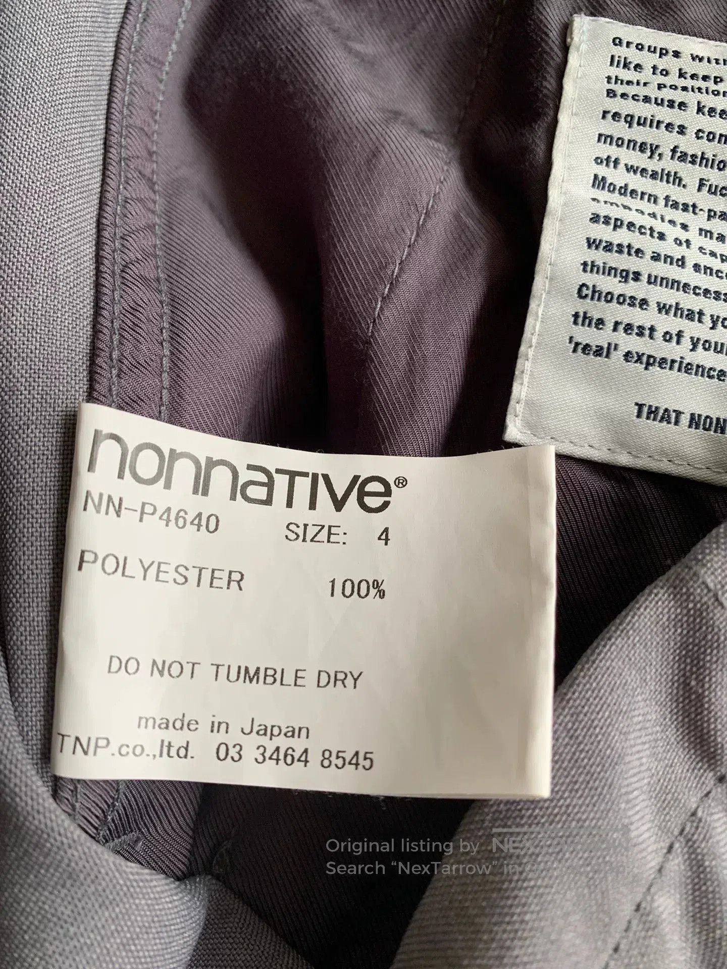 Nonnative dweller easy shorts in lightweight polyweather. Size US 34 / EU 50 - 7 Thumbnail