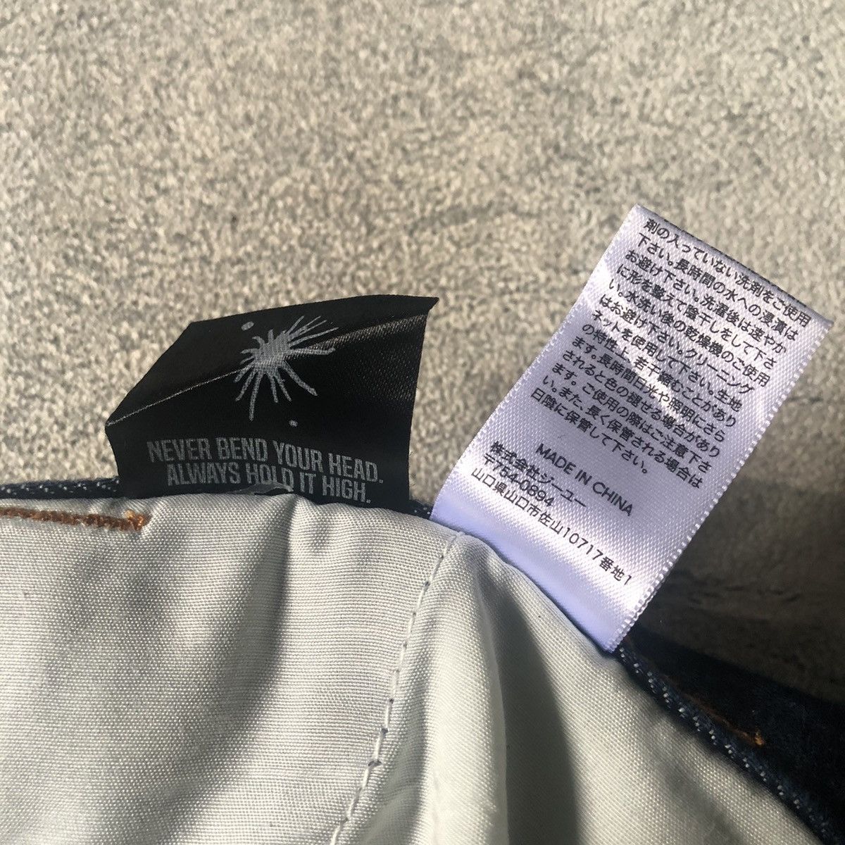 Maison MIHARA YASUHIRO Japanese Miharayasuhiro Jeans Pants Denim Indigo Size US 32 / EU 48 - 8 Thumbnail