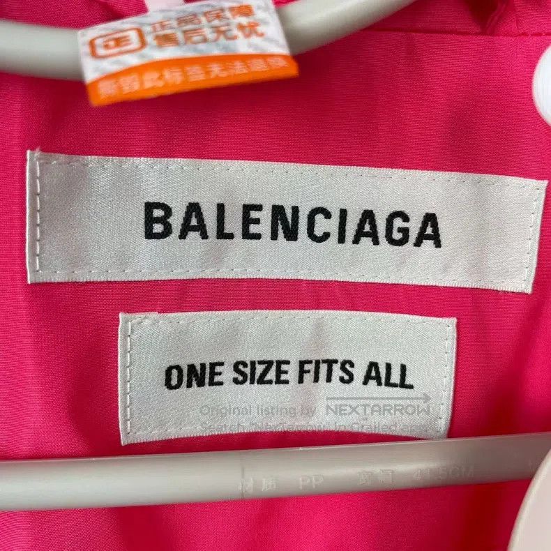 Balenciaga Balenciaga Pitaya Colored Windbreaker Size US S / EU 44-46 / 1 - 6 Thumbnail