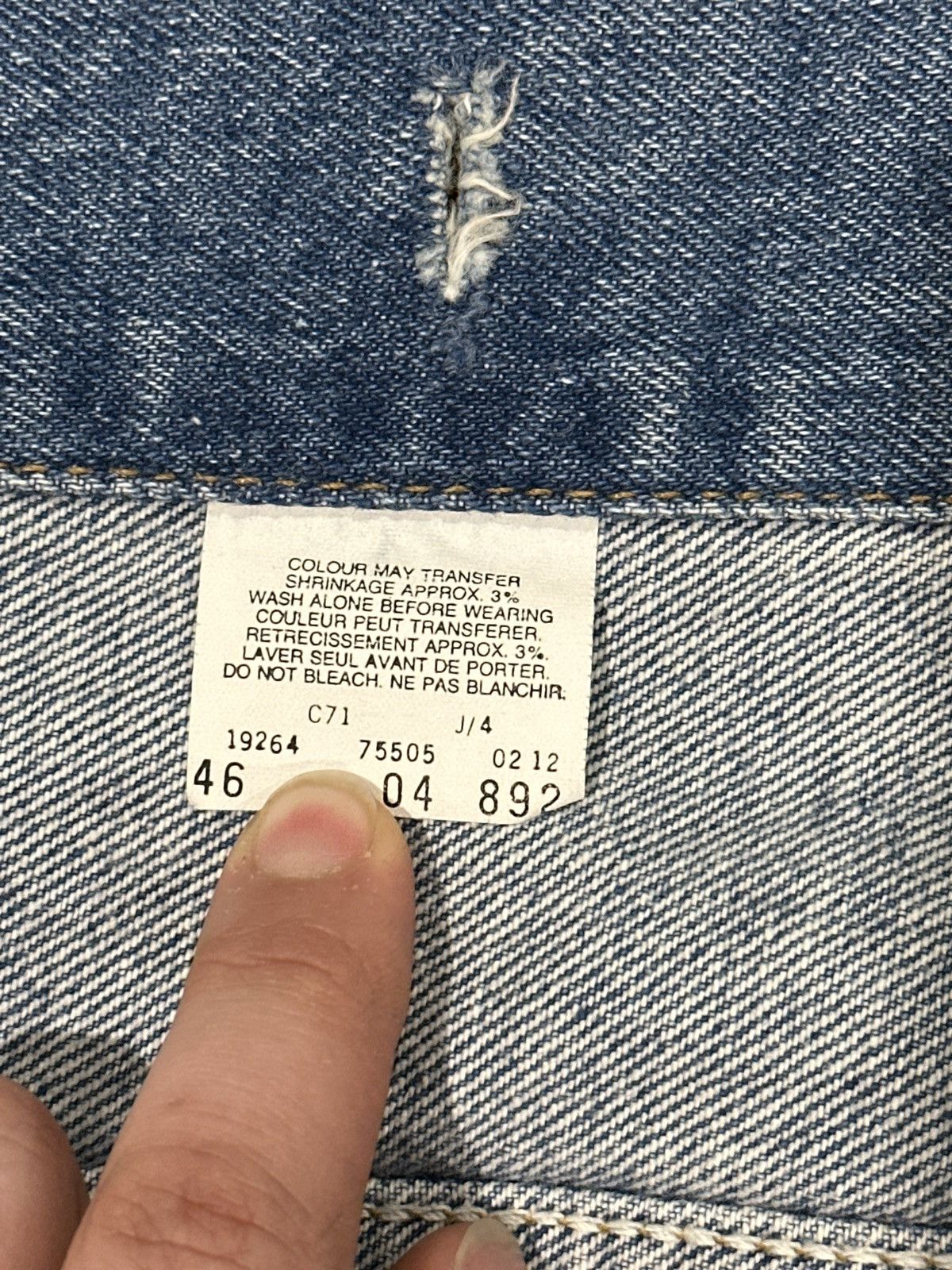 Levi's × Levi's Vintage Clothing × Vintage Vintage Levi’s 75505-0212 Denim Jacket – Near New - Size 46 Size US S / EU 44-46 / 1 - 5 Thumbnail