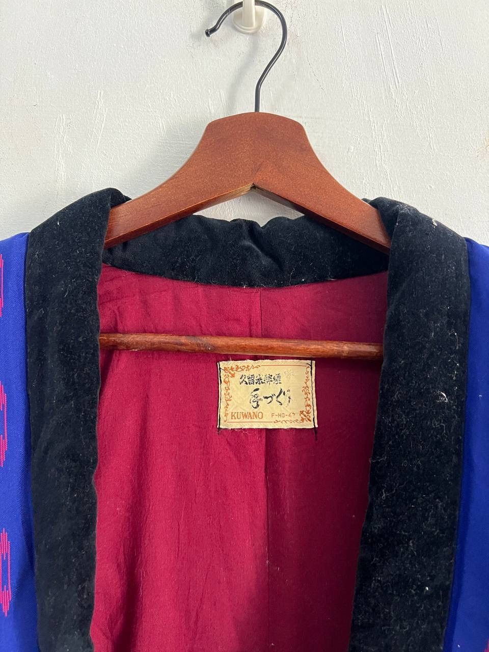 Japanese Brand Vintage Kuwano Indigo Japan Kimono Size US L / EU 52-54 / 3 - 6 Thumbnail