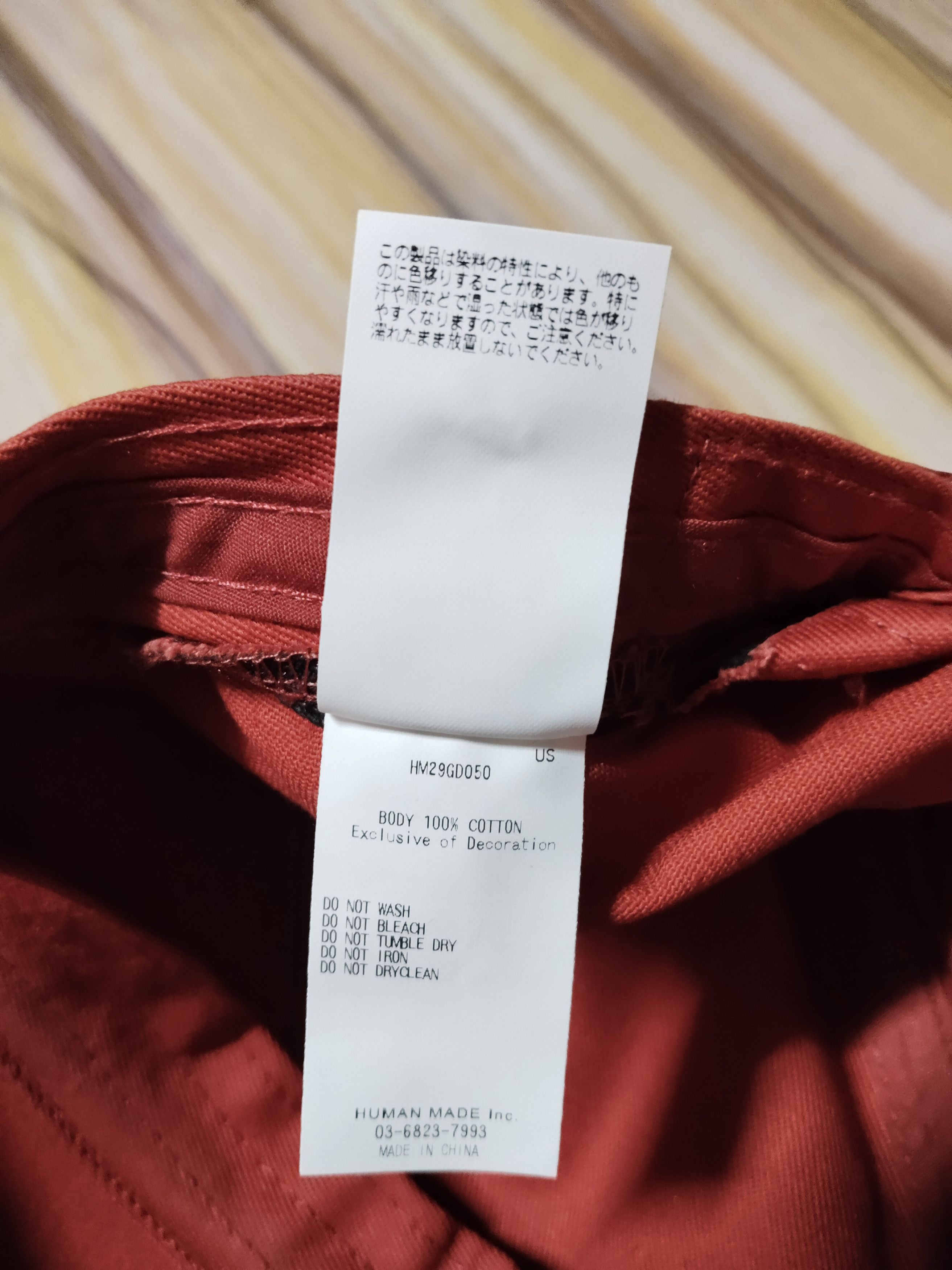 Human Made HUMAN MADE Big Spellout Cap Size ONE SIZE - 12 Thumbnail