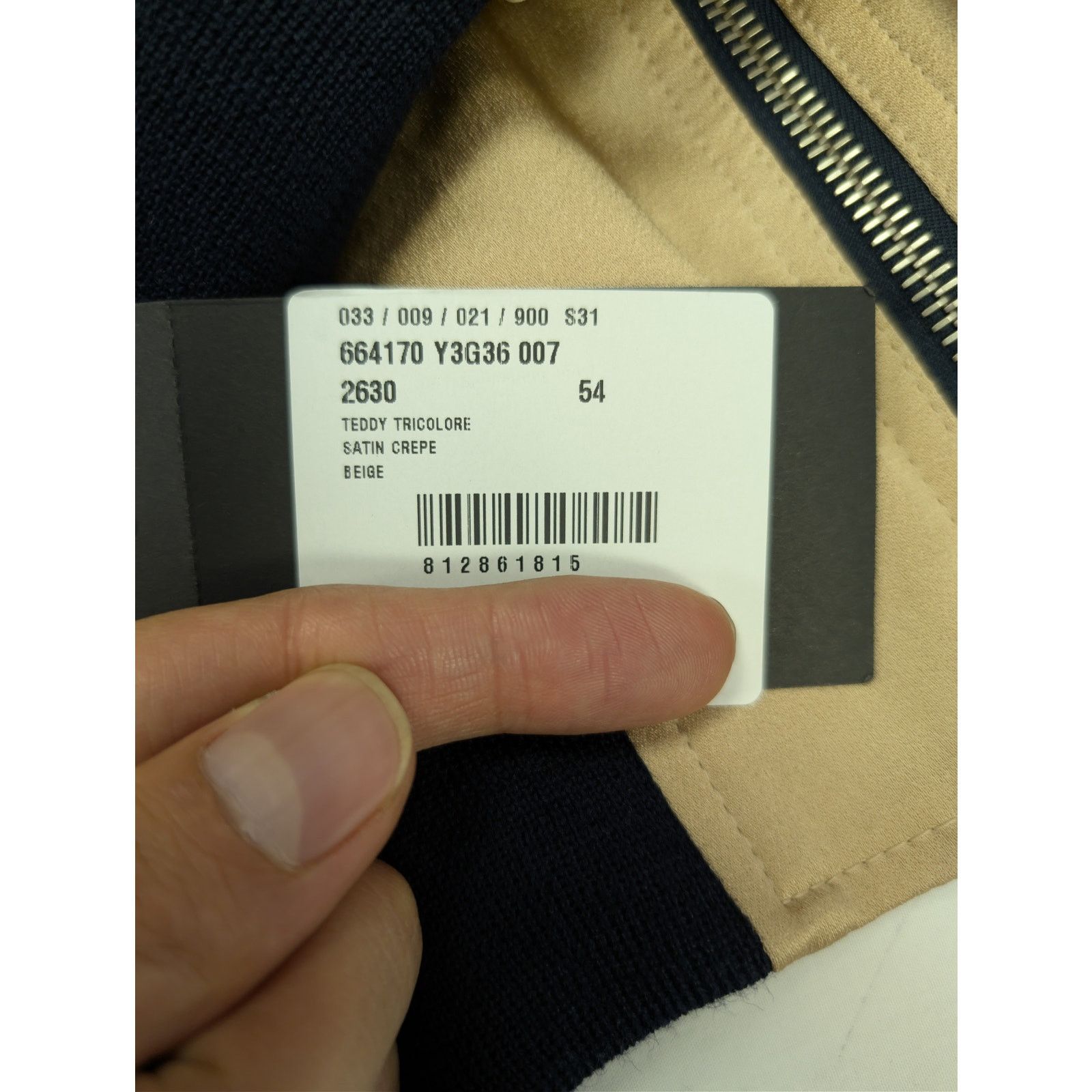 Saint Laurent Paris o1rshd1 Teddy Tricolore Satin Crepe Jacket in Beige Size US L / EU 52-54 / 3 - 23 Thumbnail