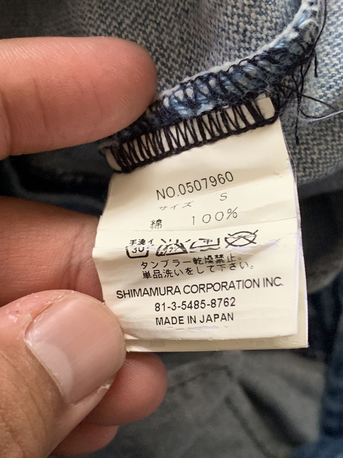 If Six Was Nine Inpaichtys Kerri Flare Jeans Size US 30 / EU 46 - 4 Thumbnail