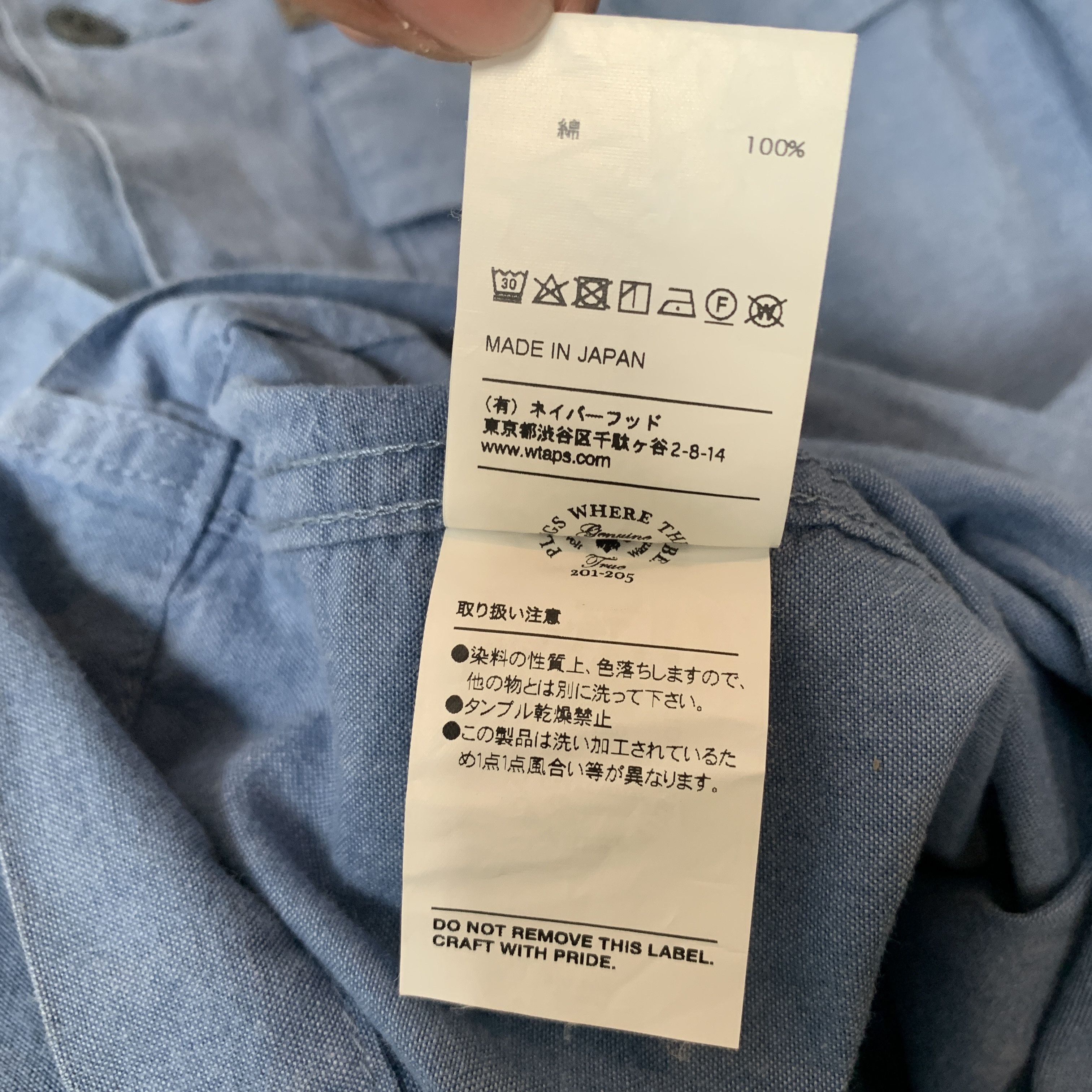 Wtaps Wtaps Buds Ss 01 Shirt Cotton Chambray Size US L / EU 52-54 / 3 - 9 Thumbnail