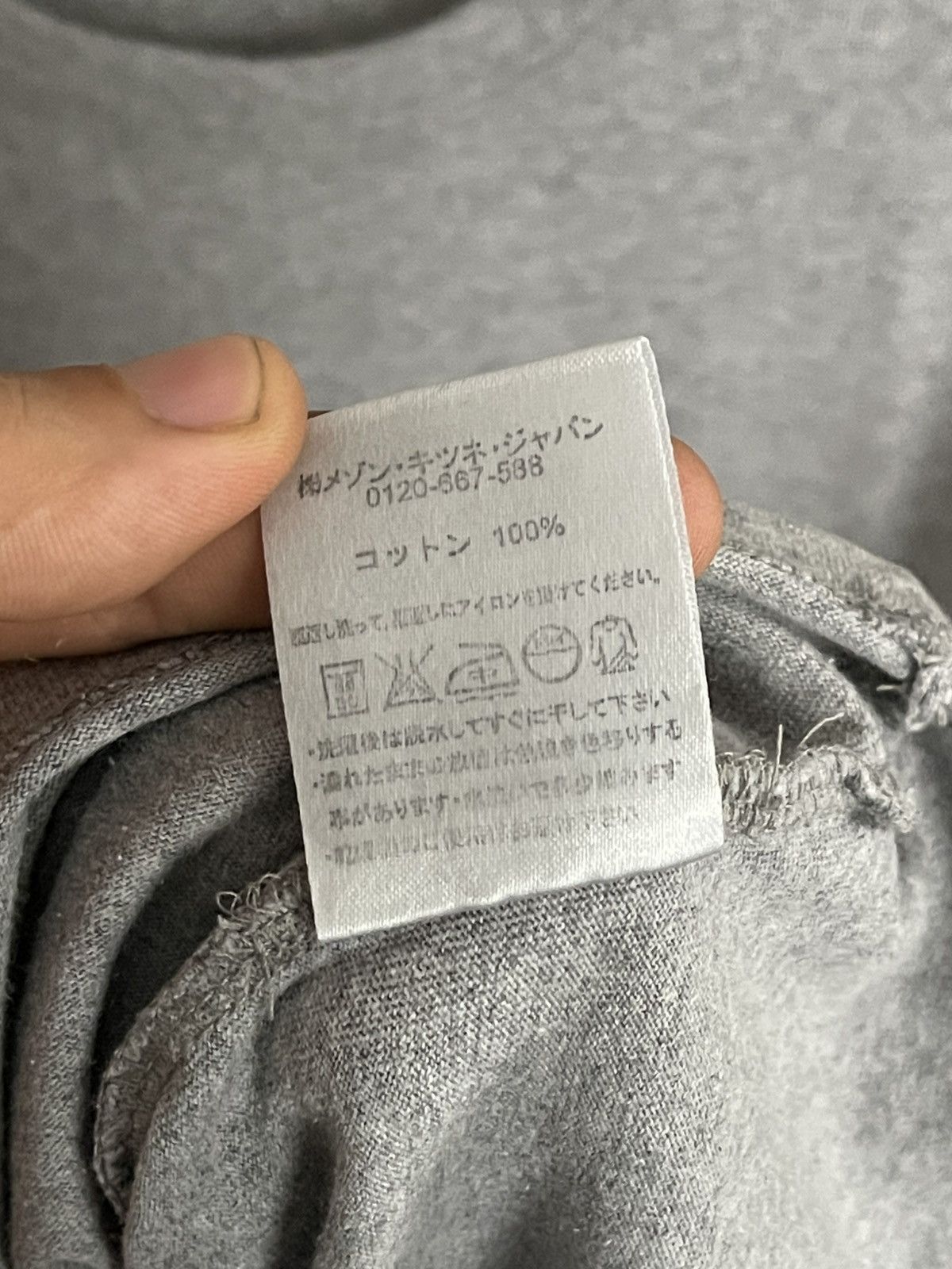 Maison Kitsune Maison Kitsune Paris France Big Logo T-Shirt Tee Size US L / EU 52-54 / 3 - 10 Thumbnail