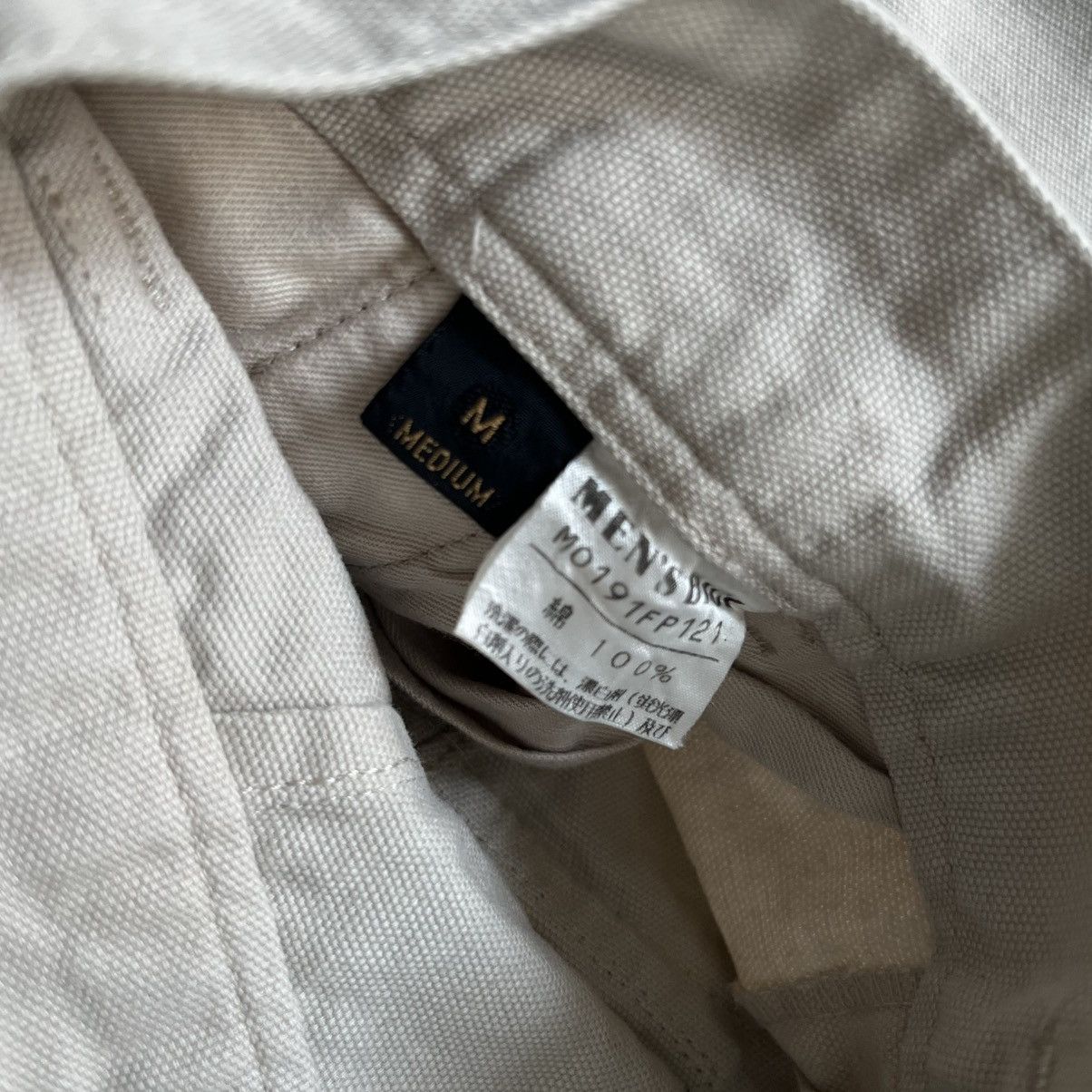 Japanese Brand Vintage Men's Bigi Heavy Cotton Trousers Size US 30 / EU 46 - 7 Thumbnail
