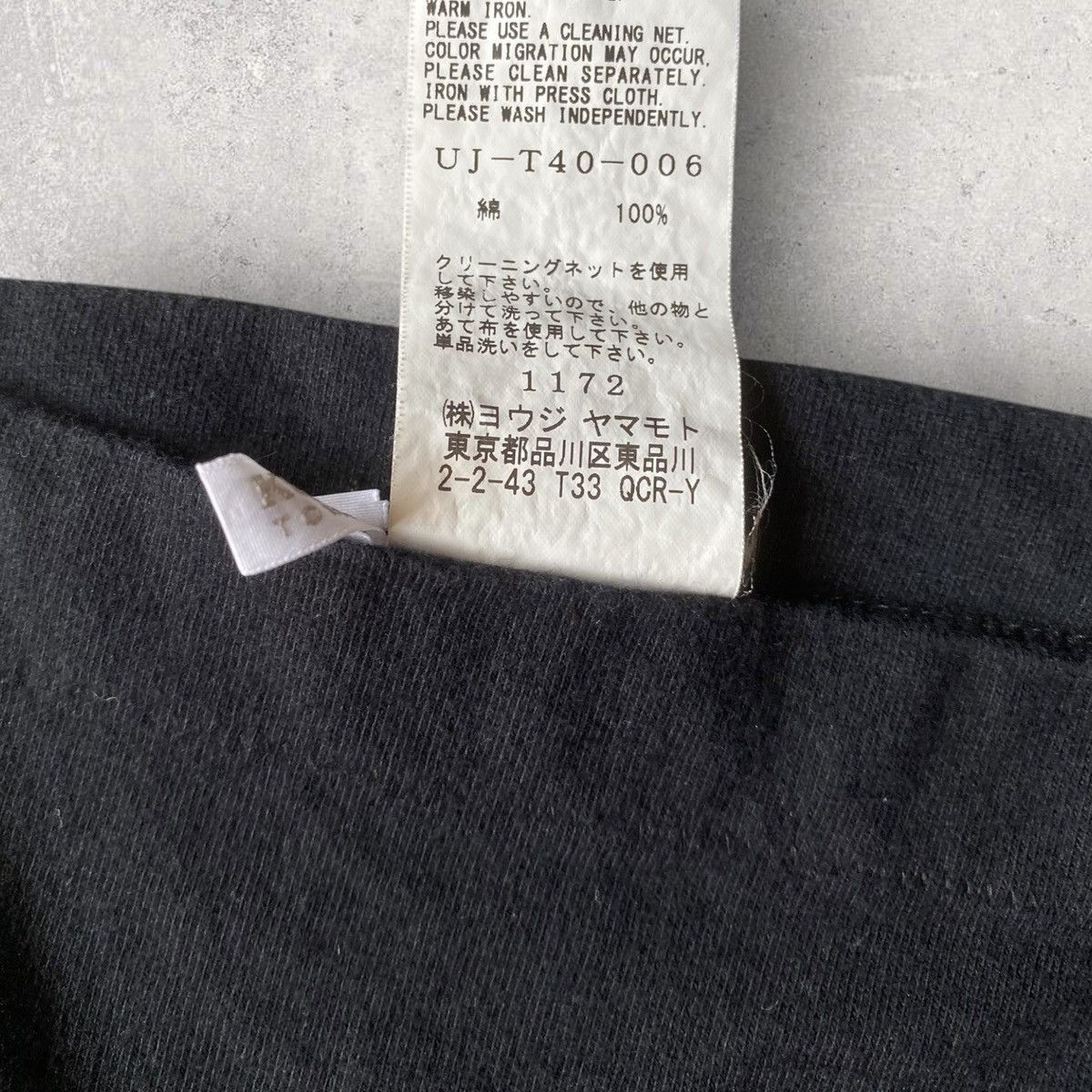 Yohji Yamamoto AW23 S’YTE X Nakamu 6:4 T Shirt Size US L / EU 52-54 / 3 - 4 Thumbnail