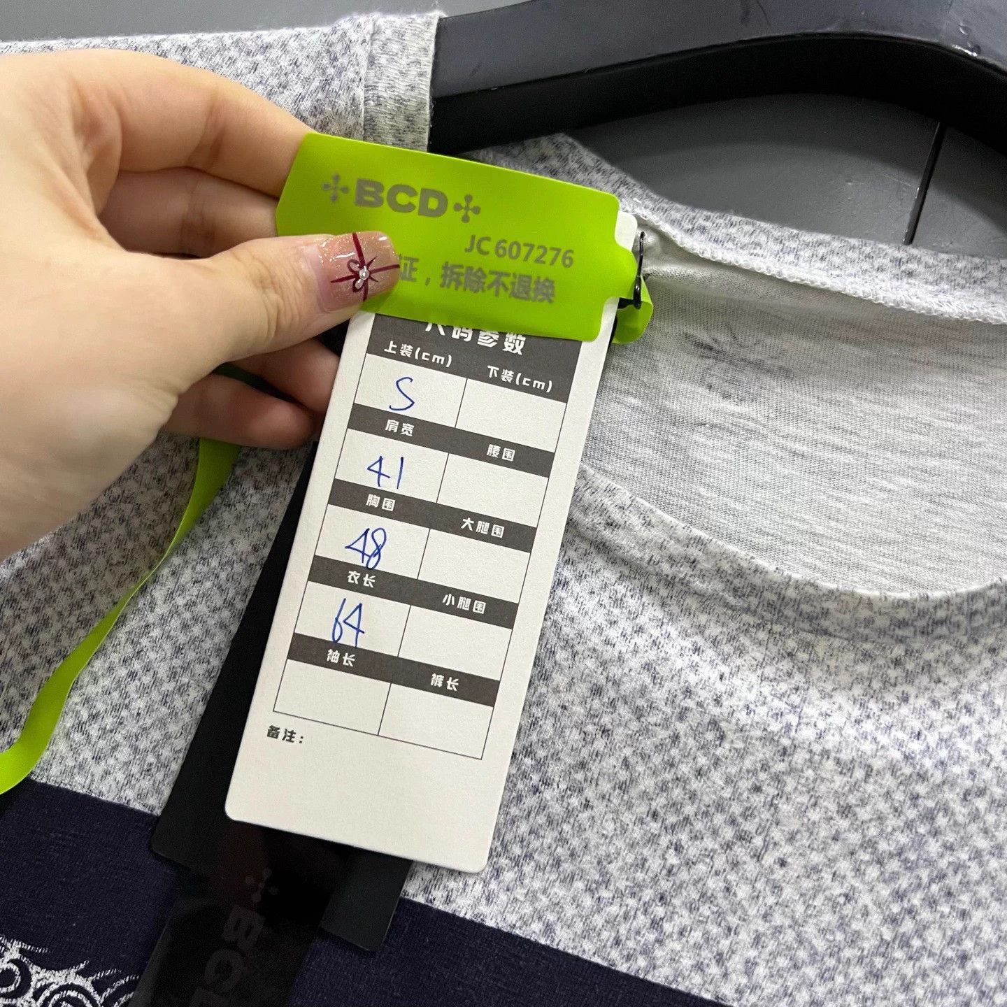 Dior Dior gray graphic print short sleeve S 95 new no tag Size S / US 4 / IT 40 - 4 Thumbnail