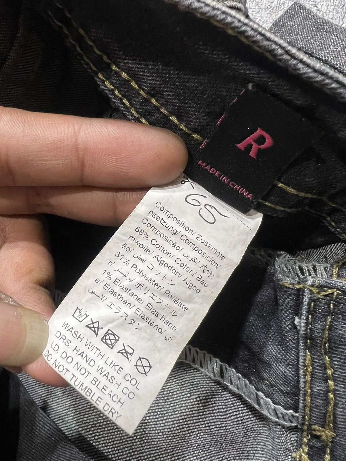 Helmut Lang 2000s Japanese Hysteric Tornado Mudwash Flare Jeans y2k Lgb Size US 27 - 6 Thumbnail
