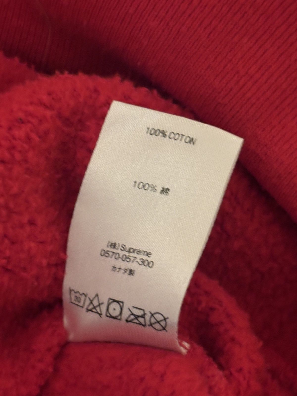 Supreme Supreme Split Crewneck Size US M / EU 48-50 / 2 - 7 Thumbnail