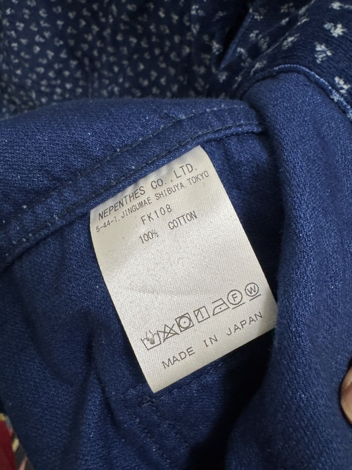 Needles Needles Corduroy Shirt Jacket Size US M / EU 48-50 / 2 - 5 Thumbnail