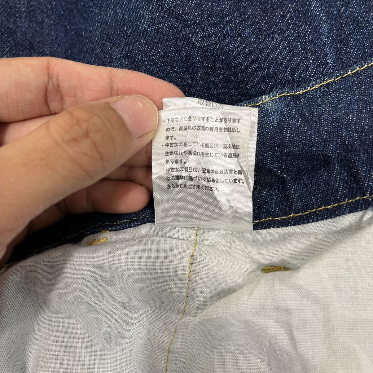 Japanese Brand Vintage Beno Baggy Jeans Size US 32 / EU 48 - 22 Thumbnail