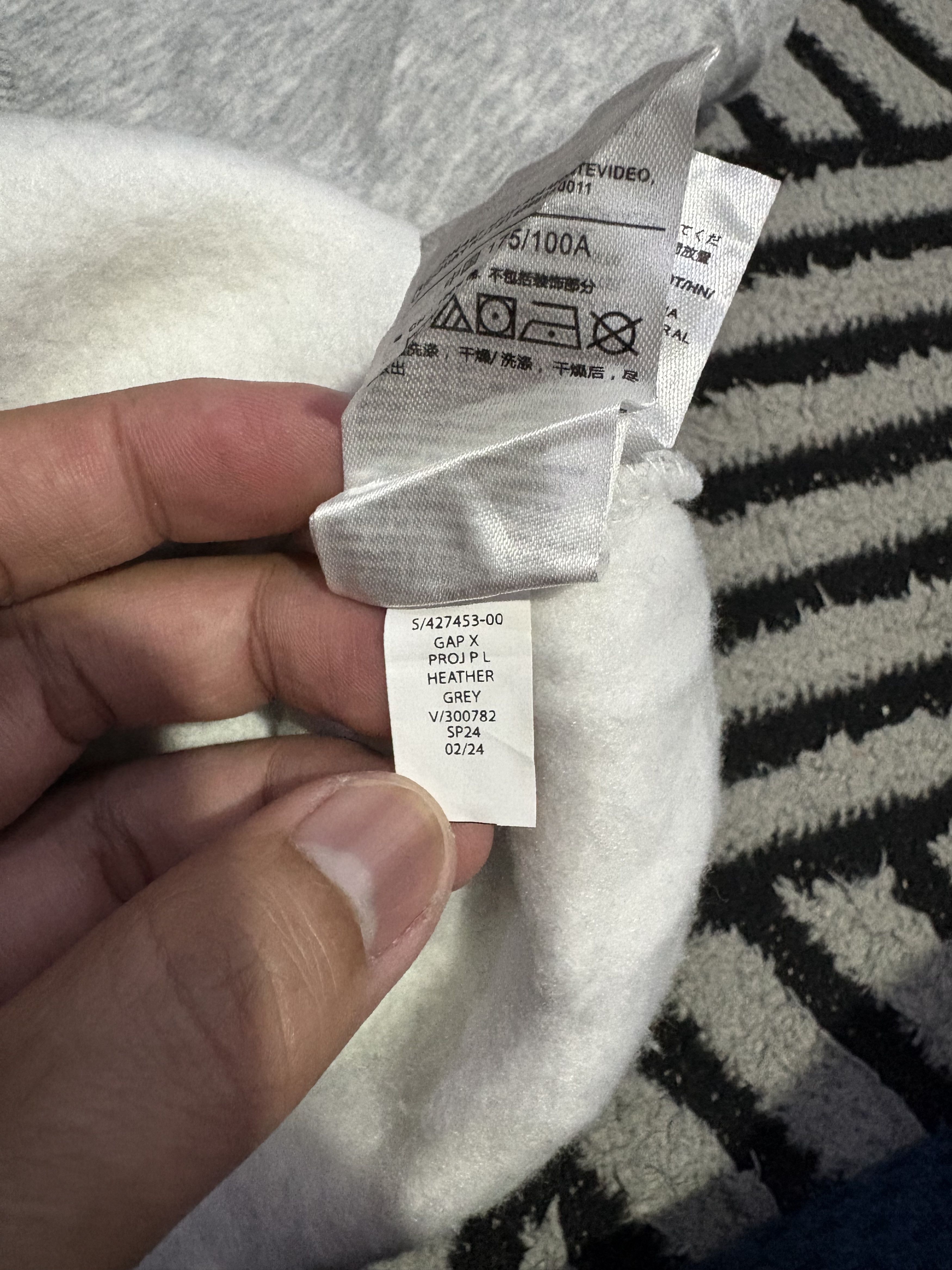 Gap Palace x gap hood Size US M / EU 48-50 / 2 - 5 Thumbnail