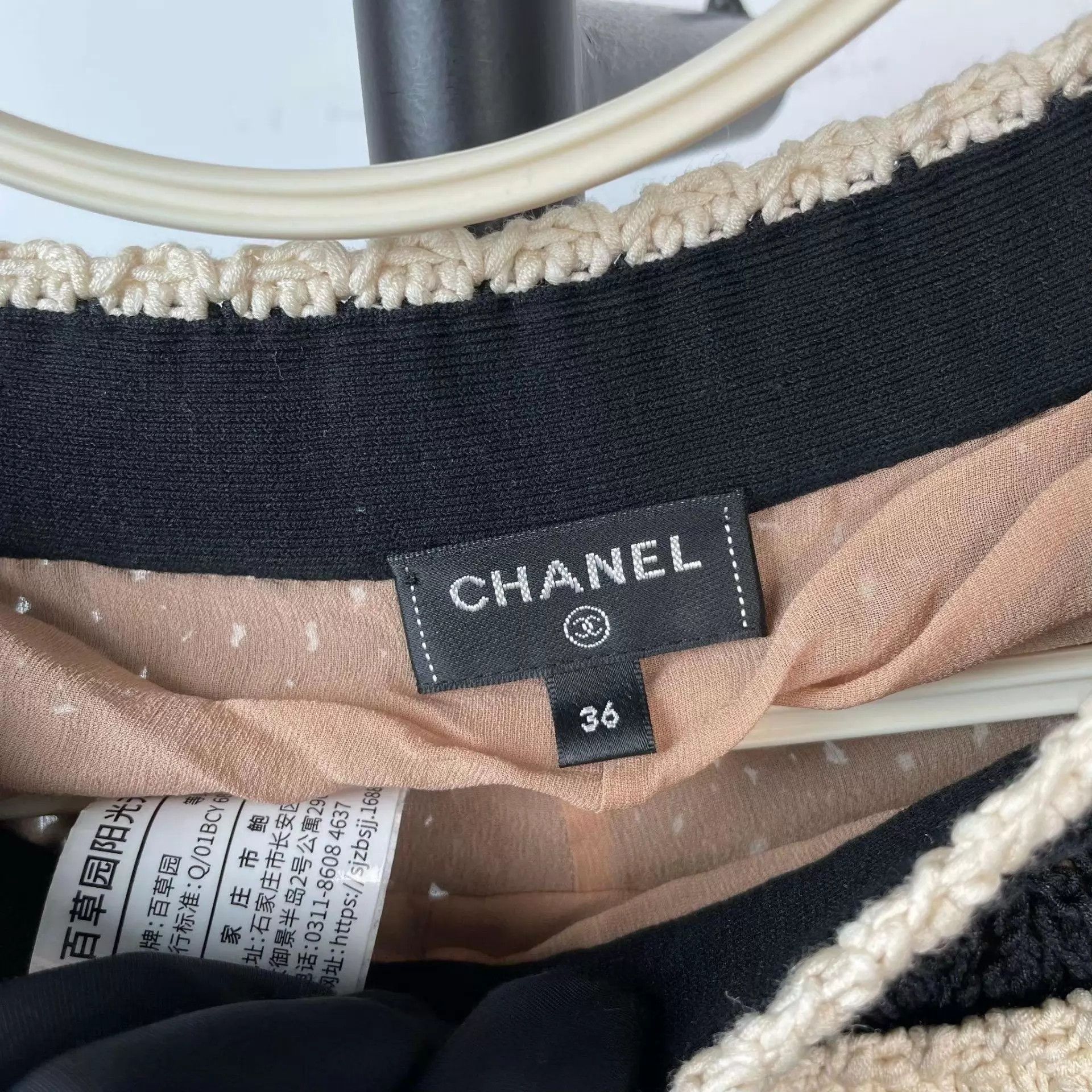 Chanel Chanel silk pants 36 blue 95 New Size 26" / US 2 / IT 38 - 4 Thumbnail