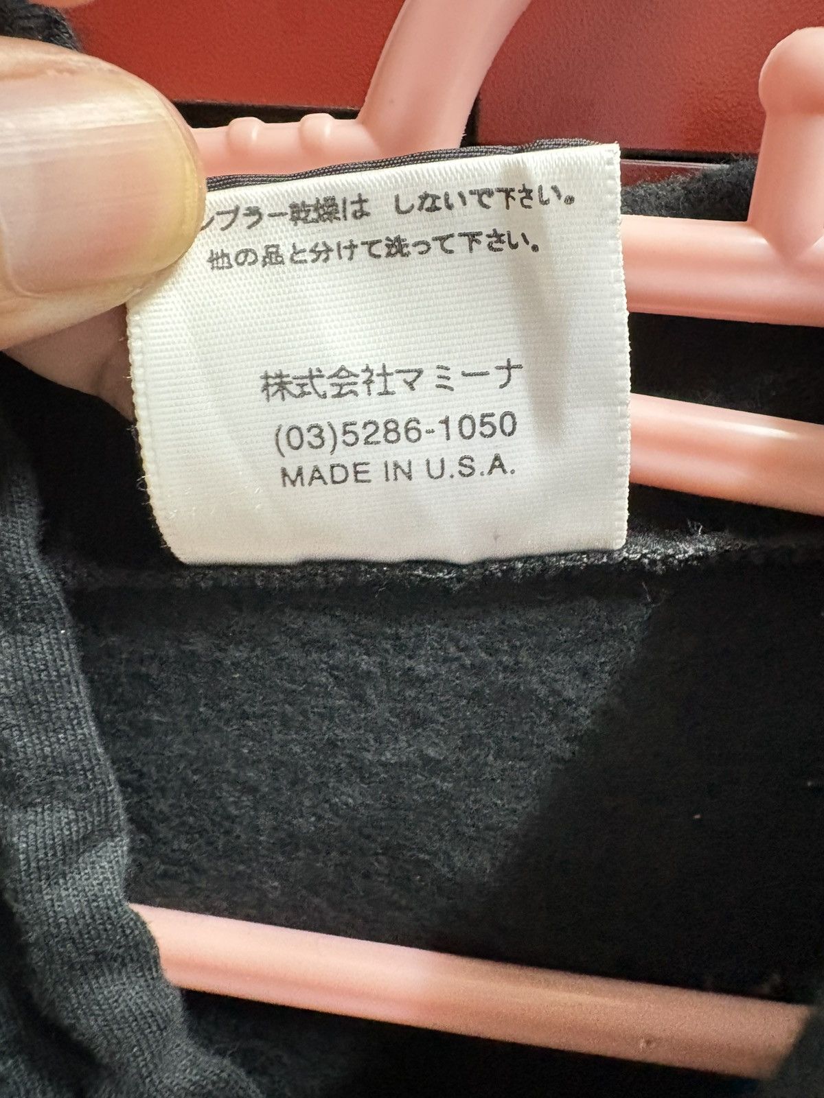 Japanese Brand Anna sui Size US XS / EU 42 / 0 - 3 Thumbnail