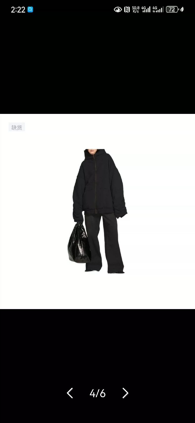 Balenciaga Balenciaga Cotton jacket bomber 23fw sporty B do old destr Size US XXS / EU 40 - 6 Thumbnail
