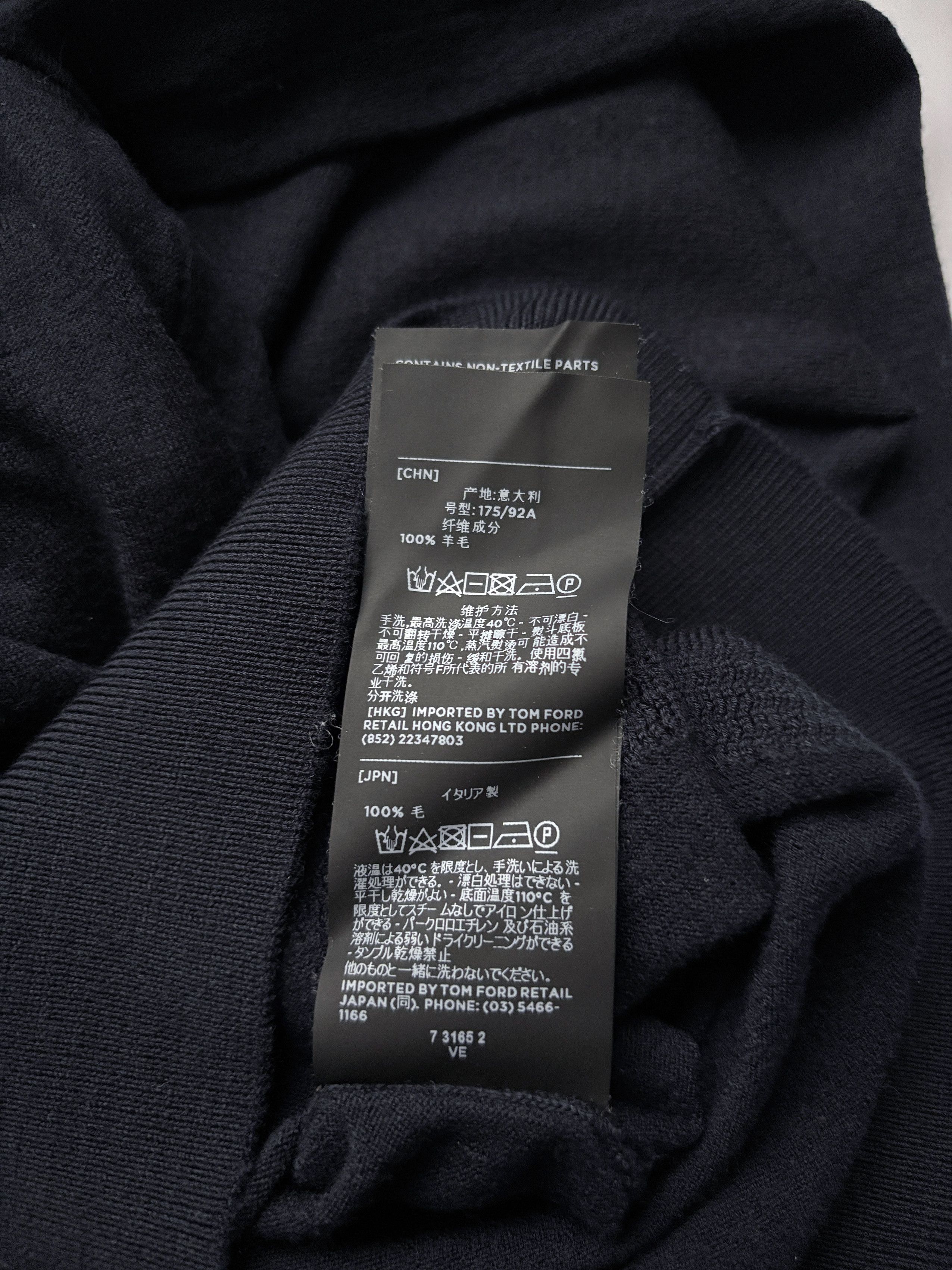 Tom Ford ⚡️QUICK SALE⚡️Tom Ford Navy Knit Long Sleeve Polo Size US M / EU 48-50 / 2 - 5 Thumbnail