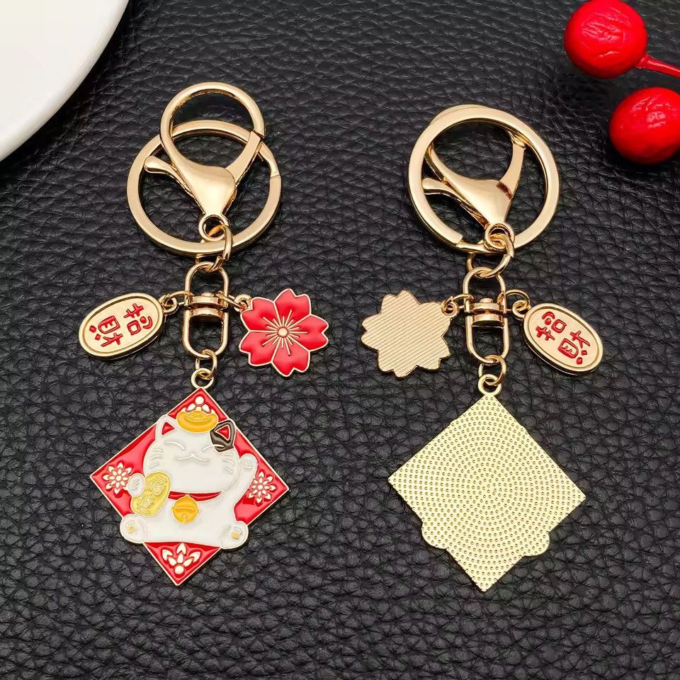 Jewelry Maneki-Neko Lucky Cat Keychain - Streetwear Accessory Size ONE SIZE - 3 Thumbnail