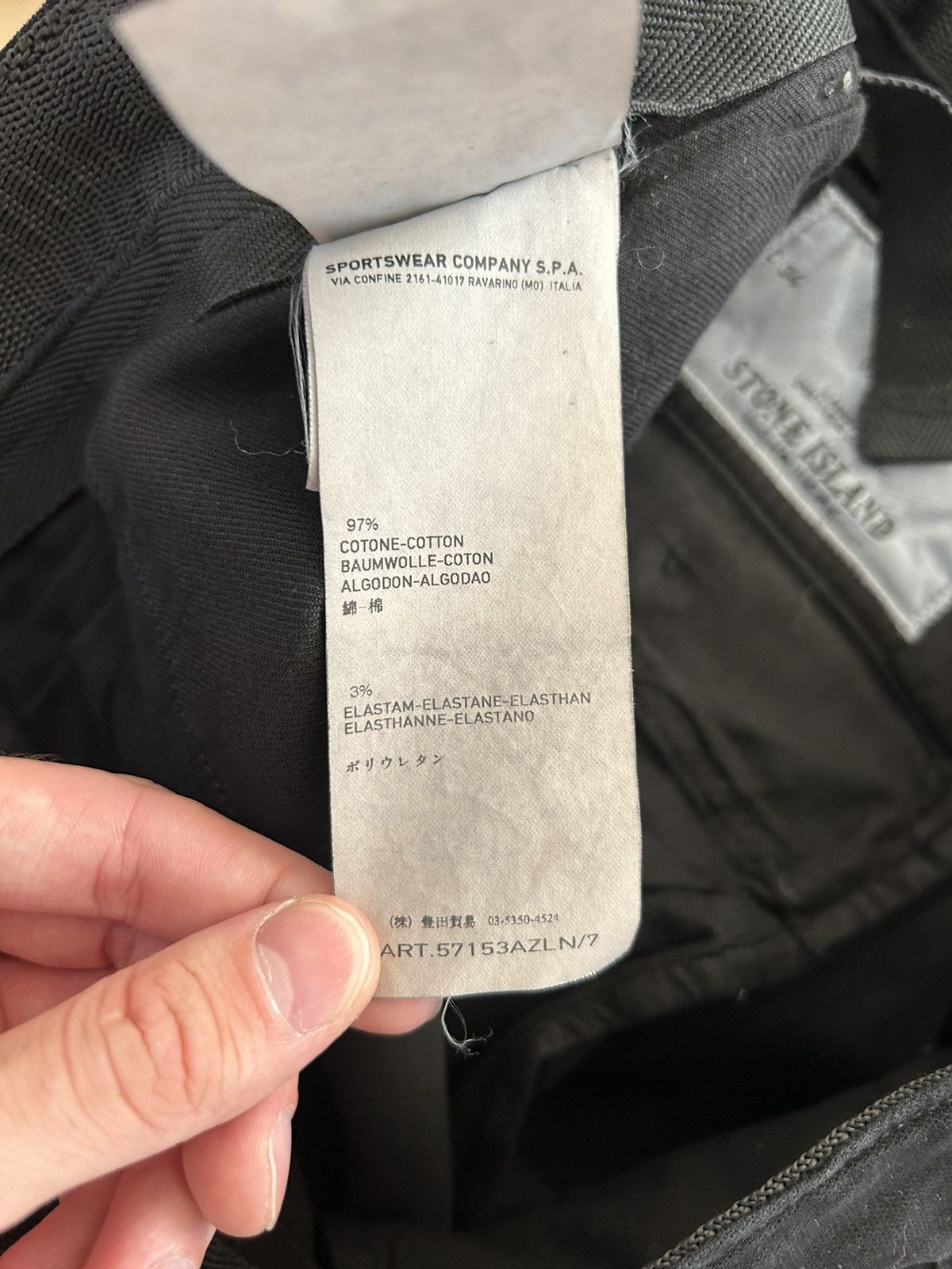 Stone Island Stone island pants Size US 34 / EU 50 - 6 Thumbnail