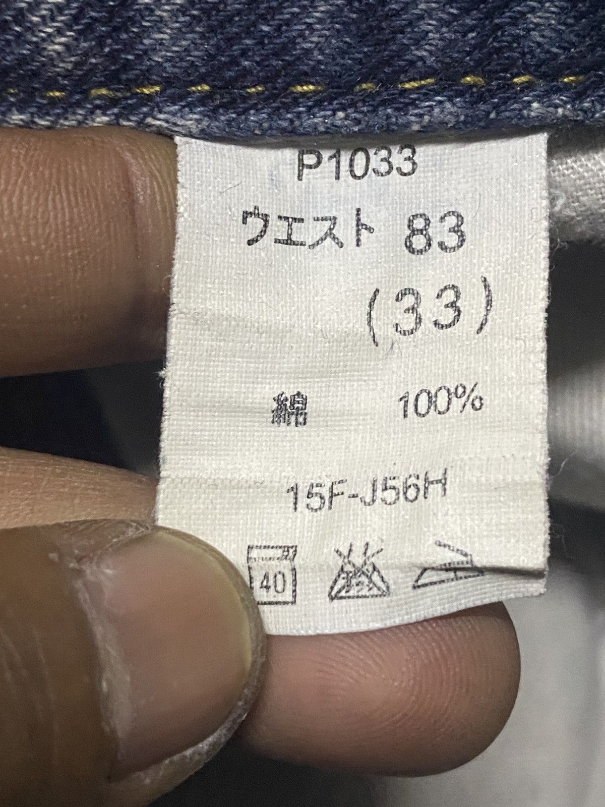 Japanese Brand Vintage Japanese Brand GL Heart Faded Wash Distressed Jeans Size US 34 / EU 50 - 14 Thumbnail