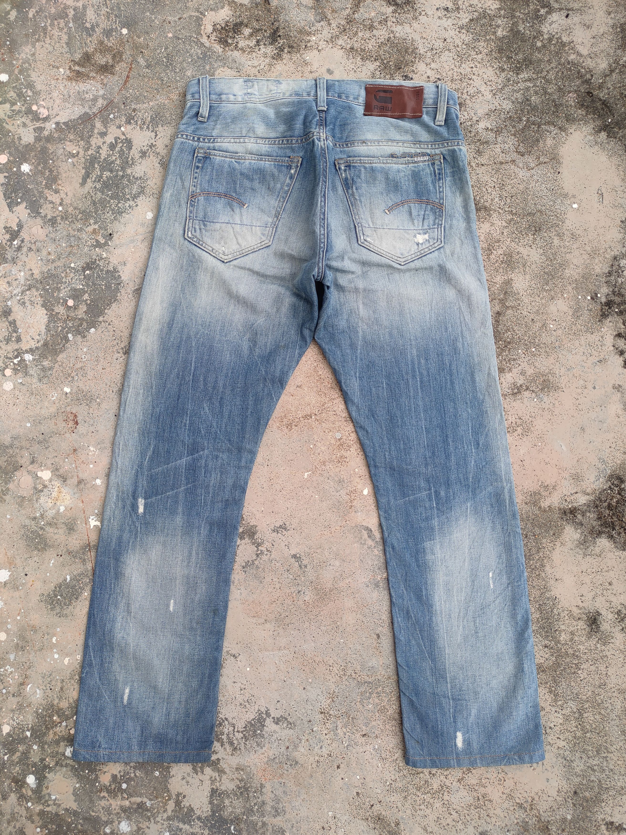 G-Star VINTAGE G RAW RIPPED FADED DENIM JEAN PANTS Size US 33 - 16 Thumbnail